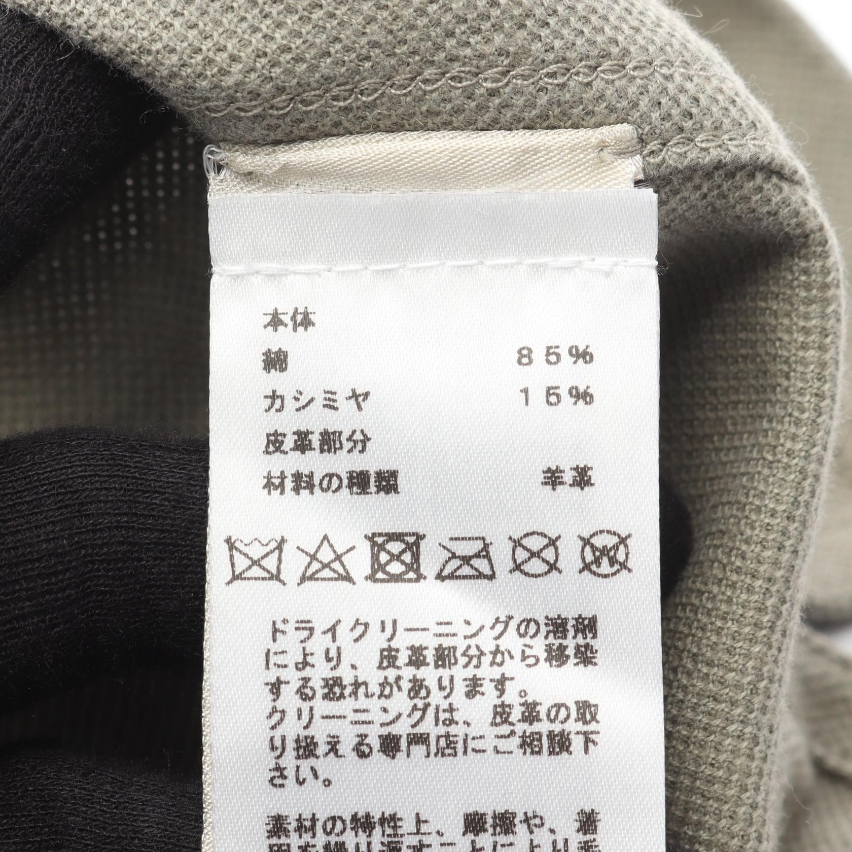 Hermes Hermes Hermes Cotton Cashmere Polo Shirt Textile Tops DUTY FREE for USA Size ONE SIZE - 4 Thumbnail