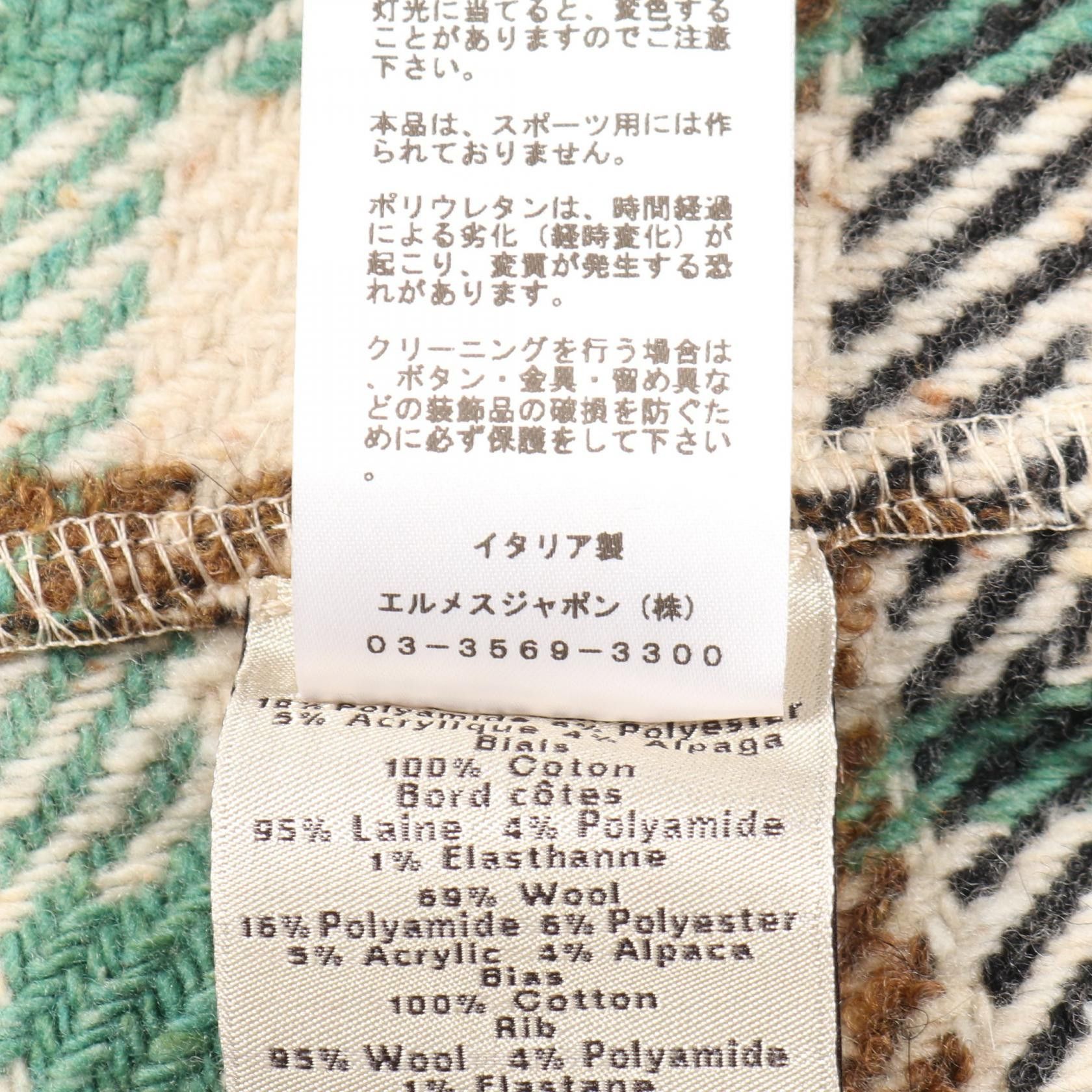 Hermes Hermes Hermes Wool Knit Top Textile Tops DUTY FREE for USA Size ONE SIZE - 5 Thumbnail