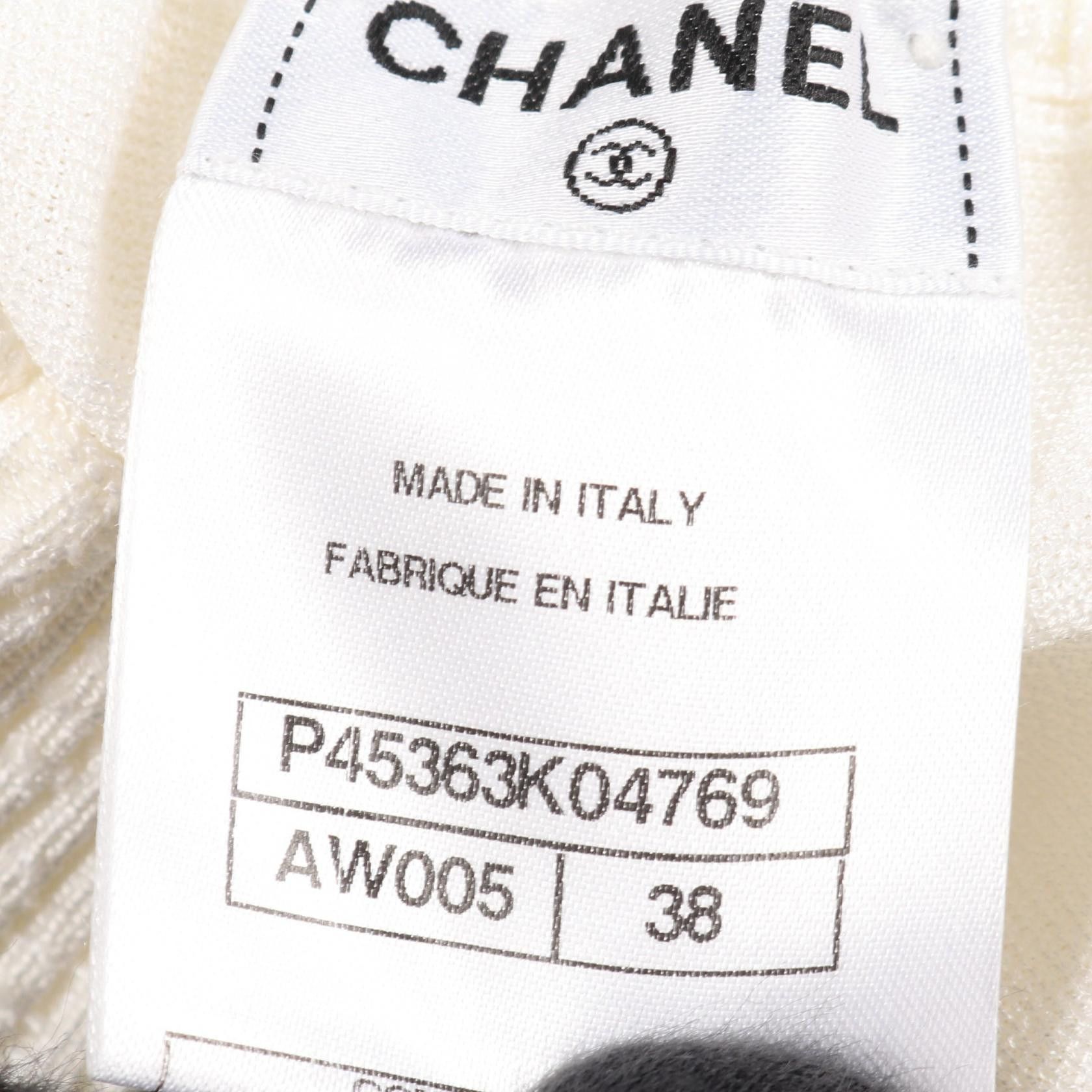 Chanel Chanel Chanel Viscose Skirt Textile Skirts P45363K04769 DUTY FREE for USA Size ONE SIZE - 5 Thumbnail