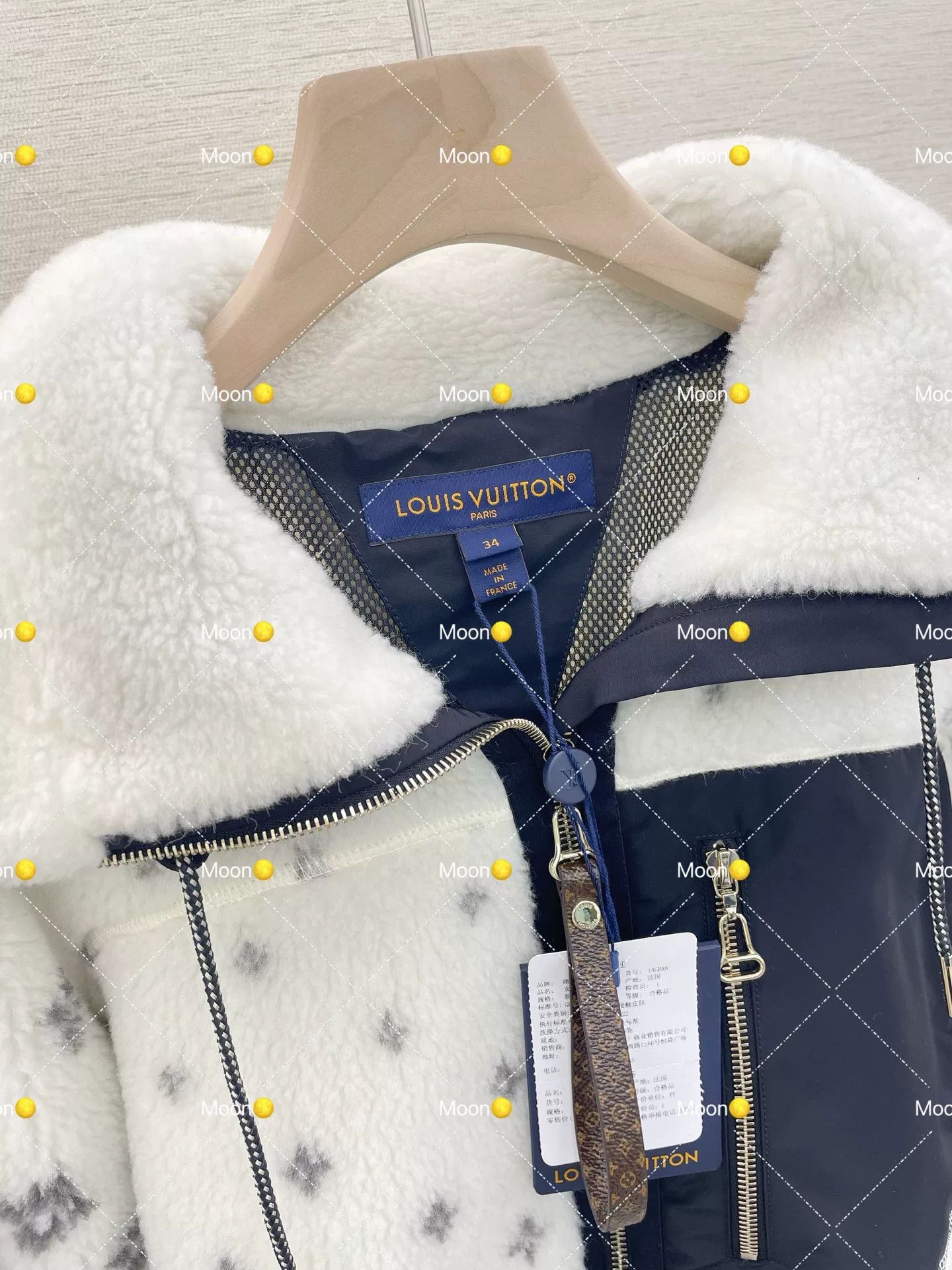 Louis Vuitton Louis Vuitton Gradient Logo Teddy Coat Size XXS / US 00 / IT 34 - 3 Thumbnail
