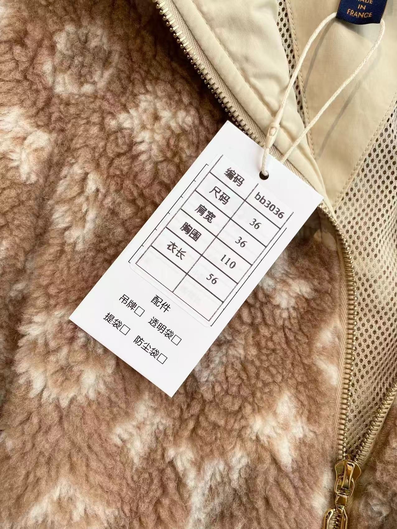 Louis Vuitton Louis Vuitton Monogram Teddy Vest Size XS / US 0-2 / IT 36-38 - 6 Thumbnail