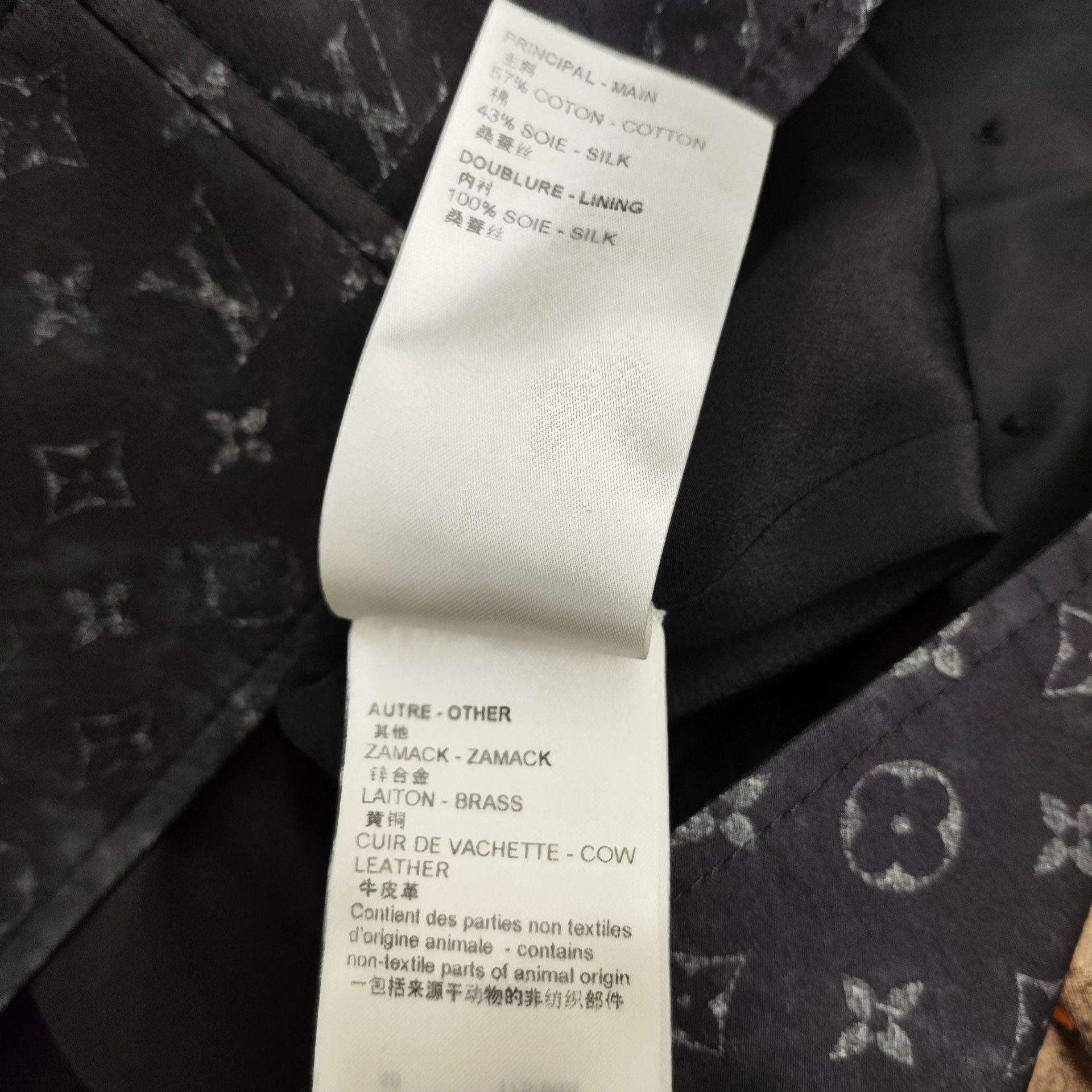 Louis Vuitton Louis Vuitton Cruise Collection Black Jacket Size XXS / US 00 / IT 34 - 6 Thumbnail