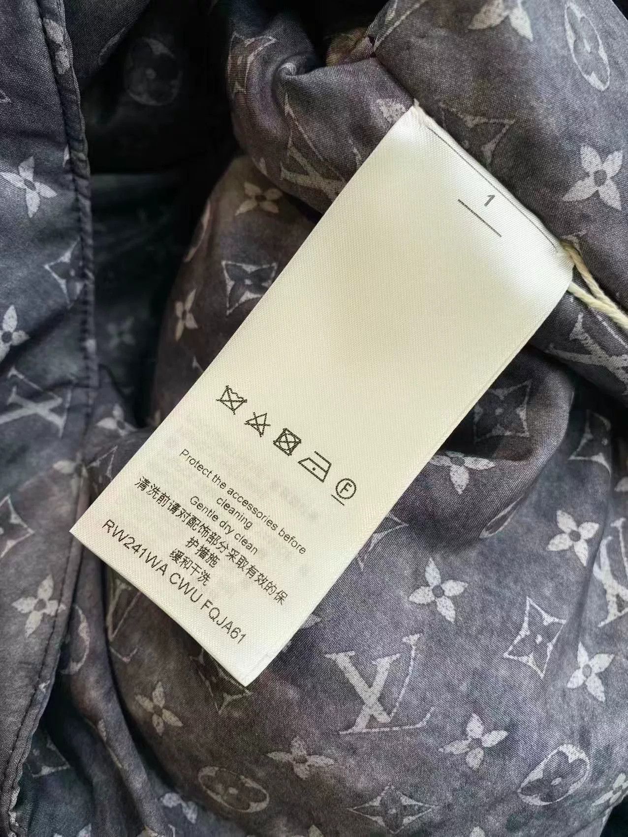 Louis Vuitton Louis Vuitton Monogram Cropped Cotton Jacket Size XS / US 0-2 / IT 36-38 - 5 Thumbnail