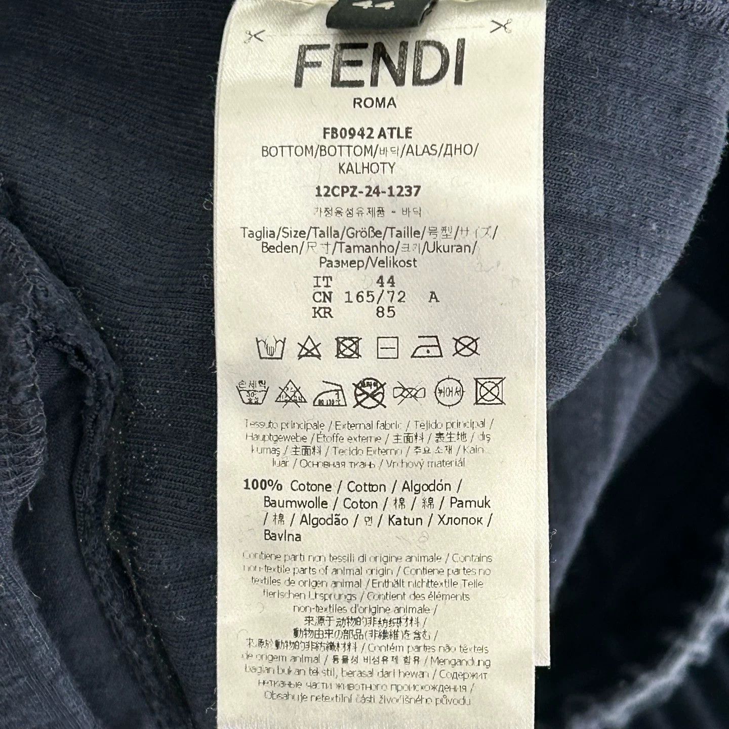 Fendi Fendi Blue-Black Corduroy Sweatpants Size US 28 / EU 44 - 4 Thumbnail