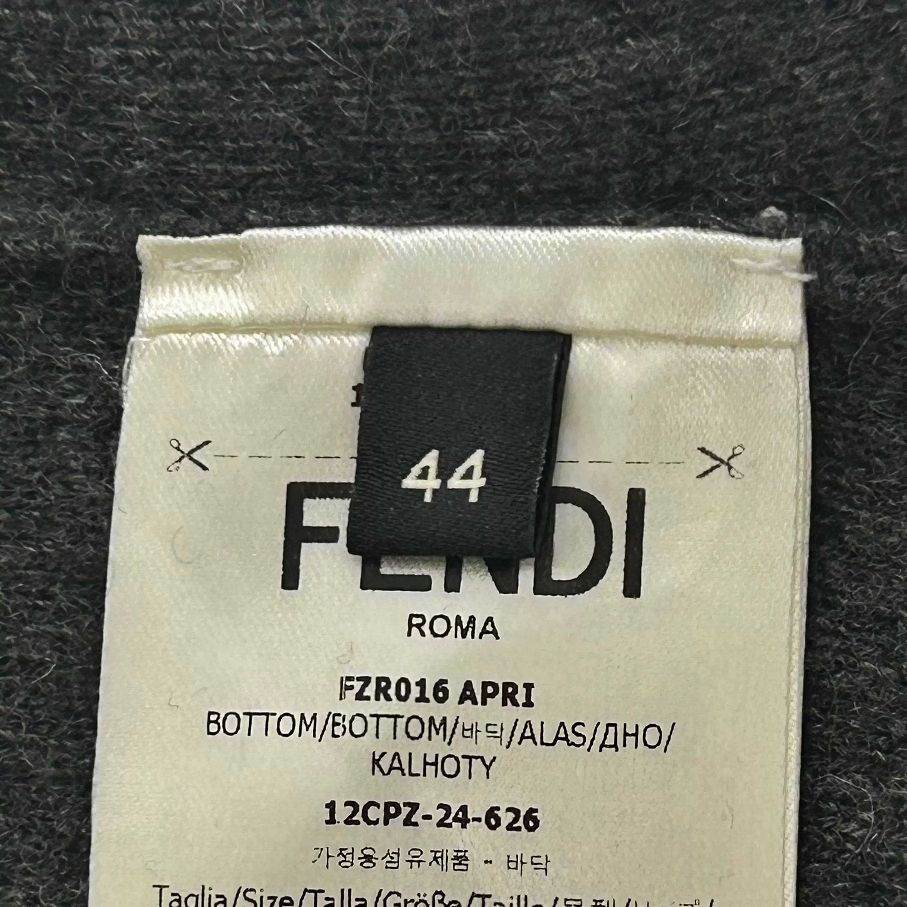 Fendi Fendi Old Money Gray Wool Knit Pants Size US 28 / EU 44 - 5 Thumbnail