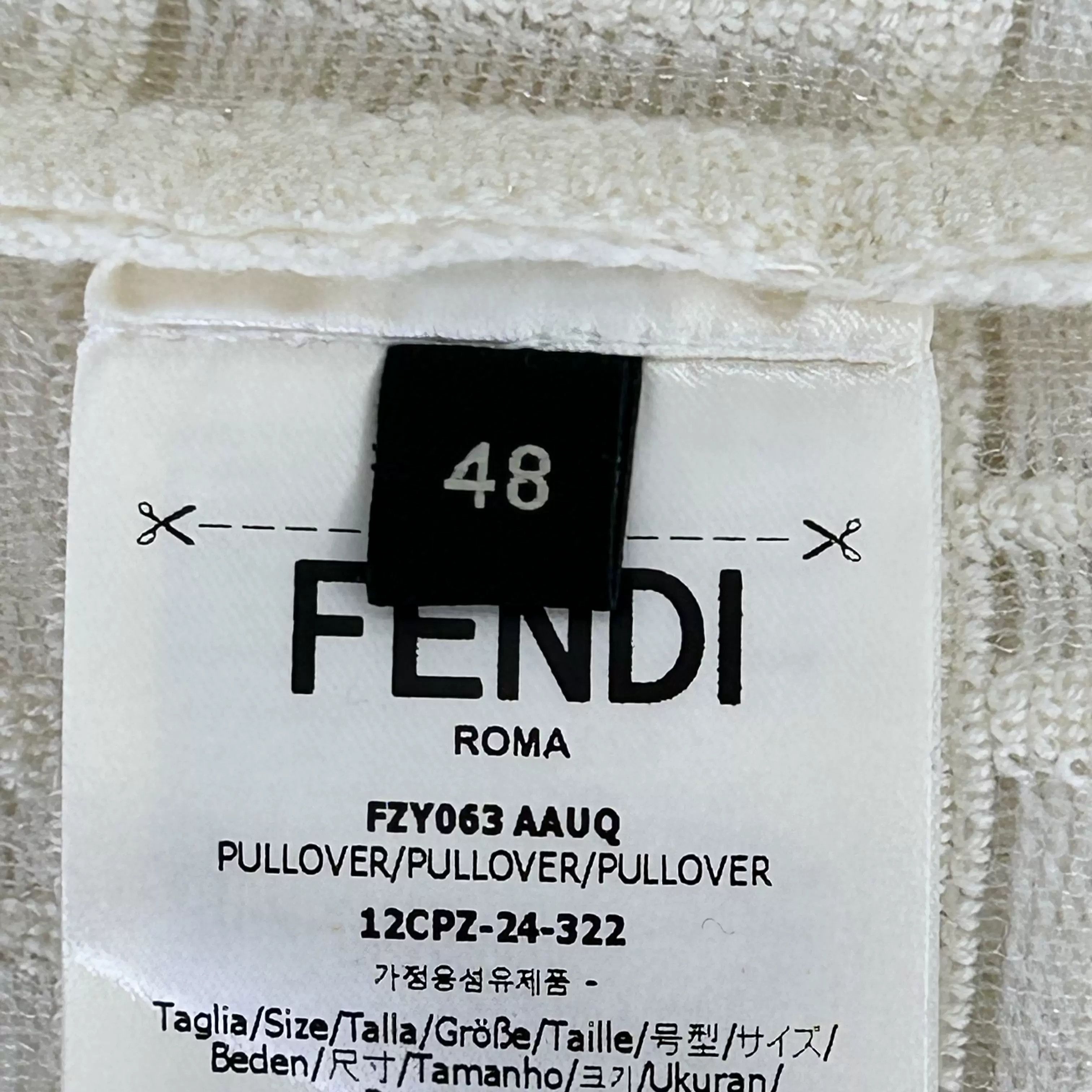 Fendi Fendi New White FF Pattern Pullover Size US M / EU 48-50 / 2 - 5 Thumbnail