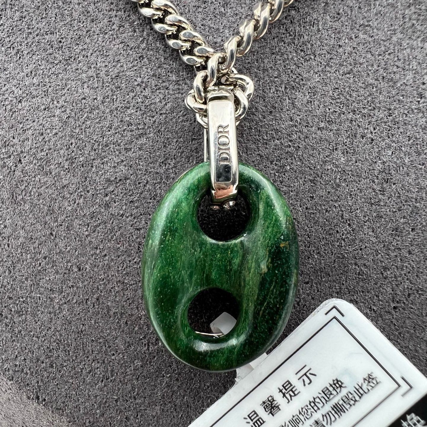 Dior DIOR Silver Chain Green Agate Pendant Size ONE SIZE - 3 Thumbnail