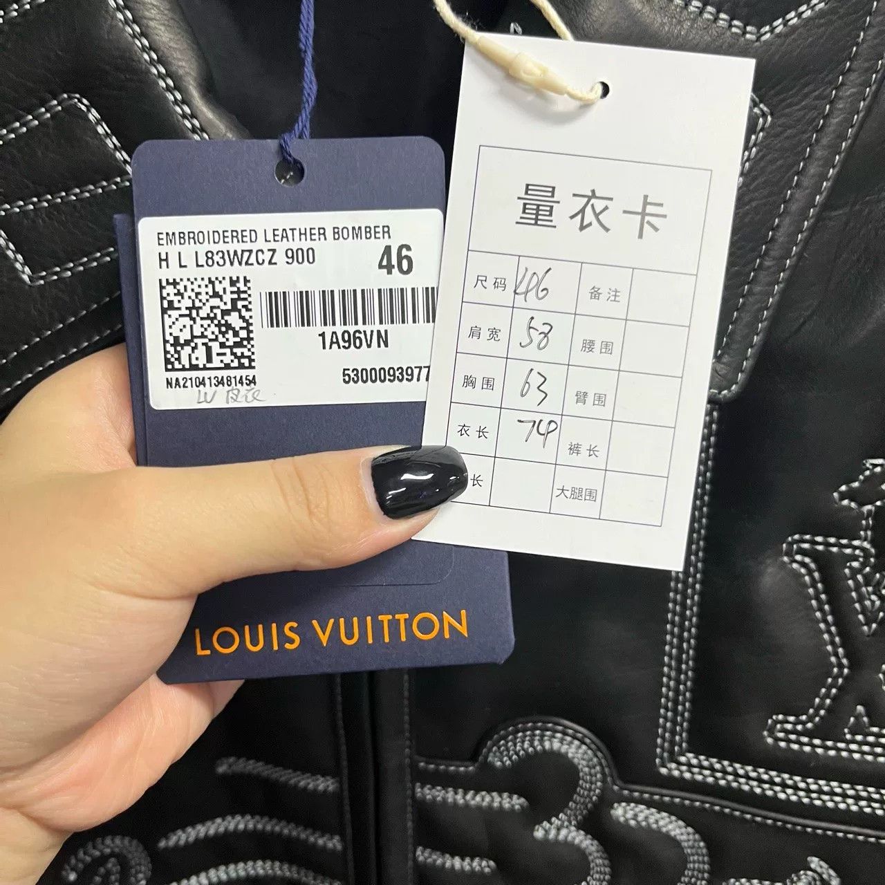 Louis Vuitton Louis Vuitton Black Embroidered Aviator Jacket Size US S / EU 44-46 / 1 - 5 Thumbnail