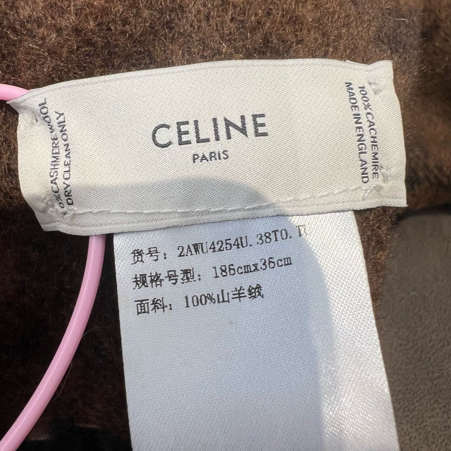 Celine Celine Triomphe Tassel Scarf Size ONE SIZE - 3 Thumbnail