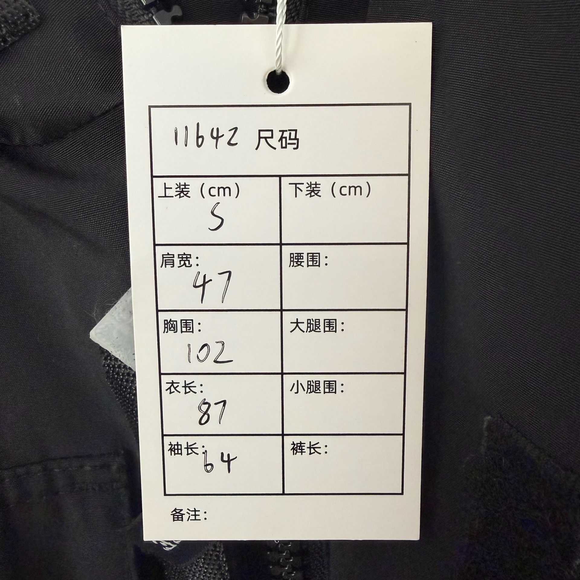 Canada Goose Canada Goose Black Expedition Logo Parka Size US S / EU 44-46 / 1 - 6 Thumbnail