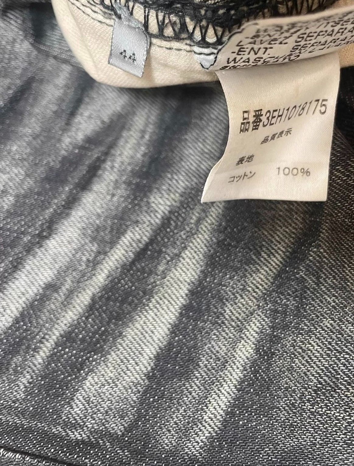 Dior Dior Homme AW03 Clawmarks Jeans Size US 28 / EU 44 - 7 Thumbnail