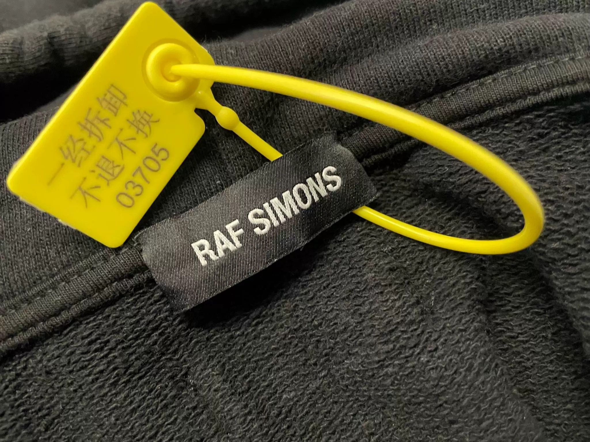 Raf Simons Raf Simons FW17 Detlef E81 Hoodie Size US XL / EU 56 / 4 - 5 Thumbnail