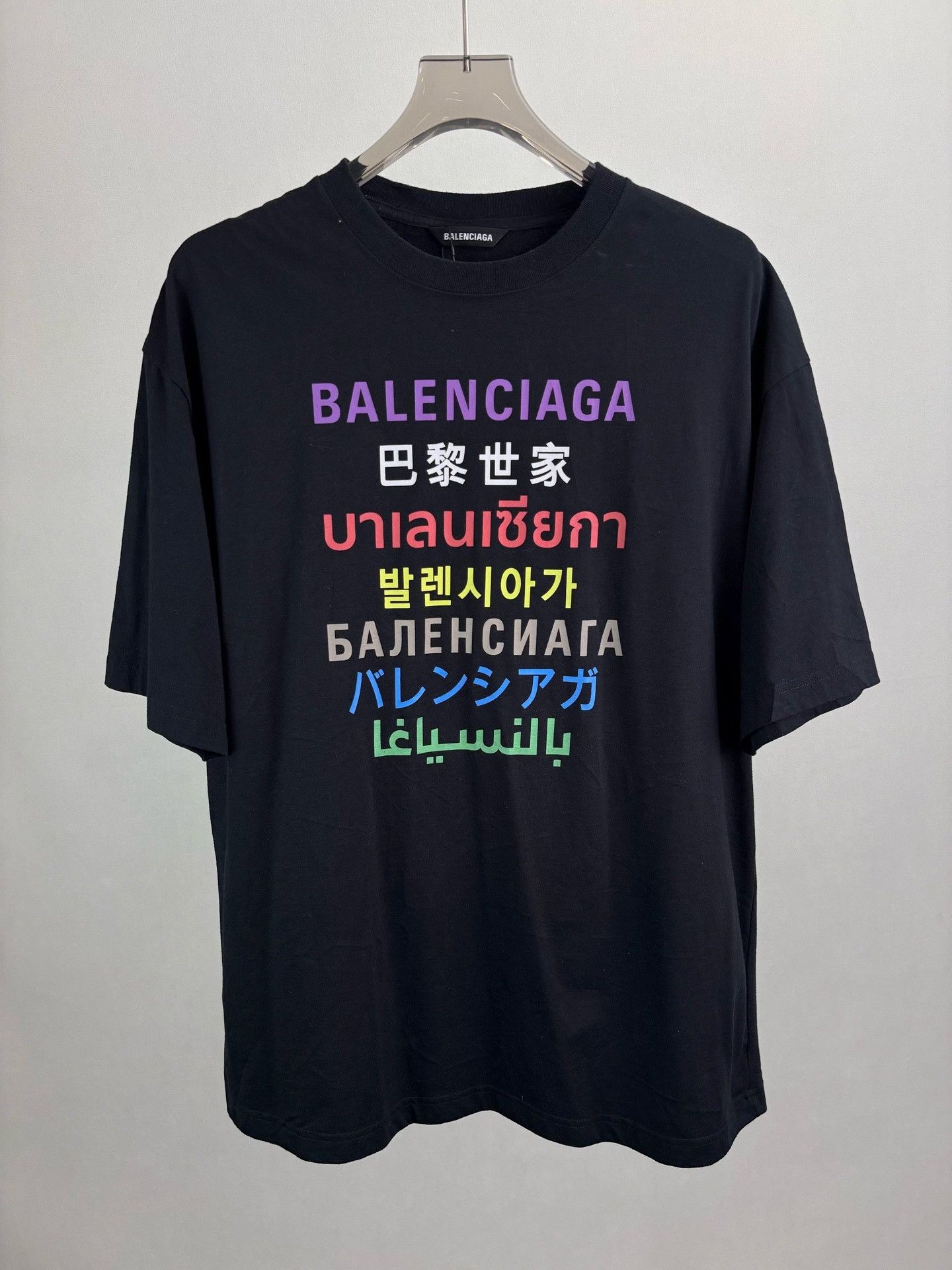 Balenciaga Balenciaga Multi-Language Print T-Shirt M Size US M / EU 48-50 / 2 - 2 Thumbnail