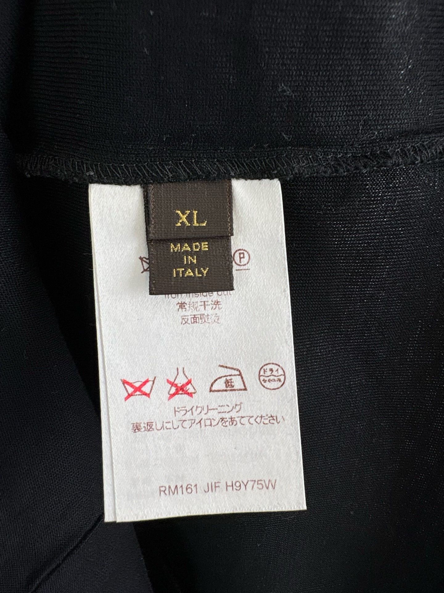 Louis Vuitton Louis Vuitton Panther Flocked T-Shirt Size XL Size US XL / EU 56 / 4 - 6 Thumbnail