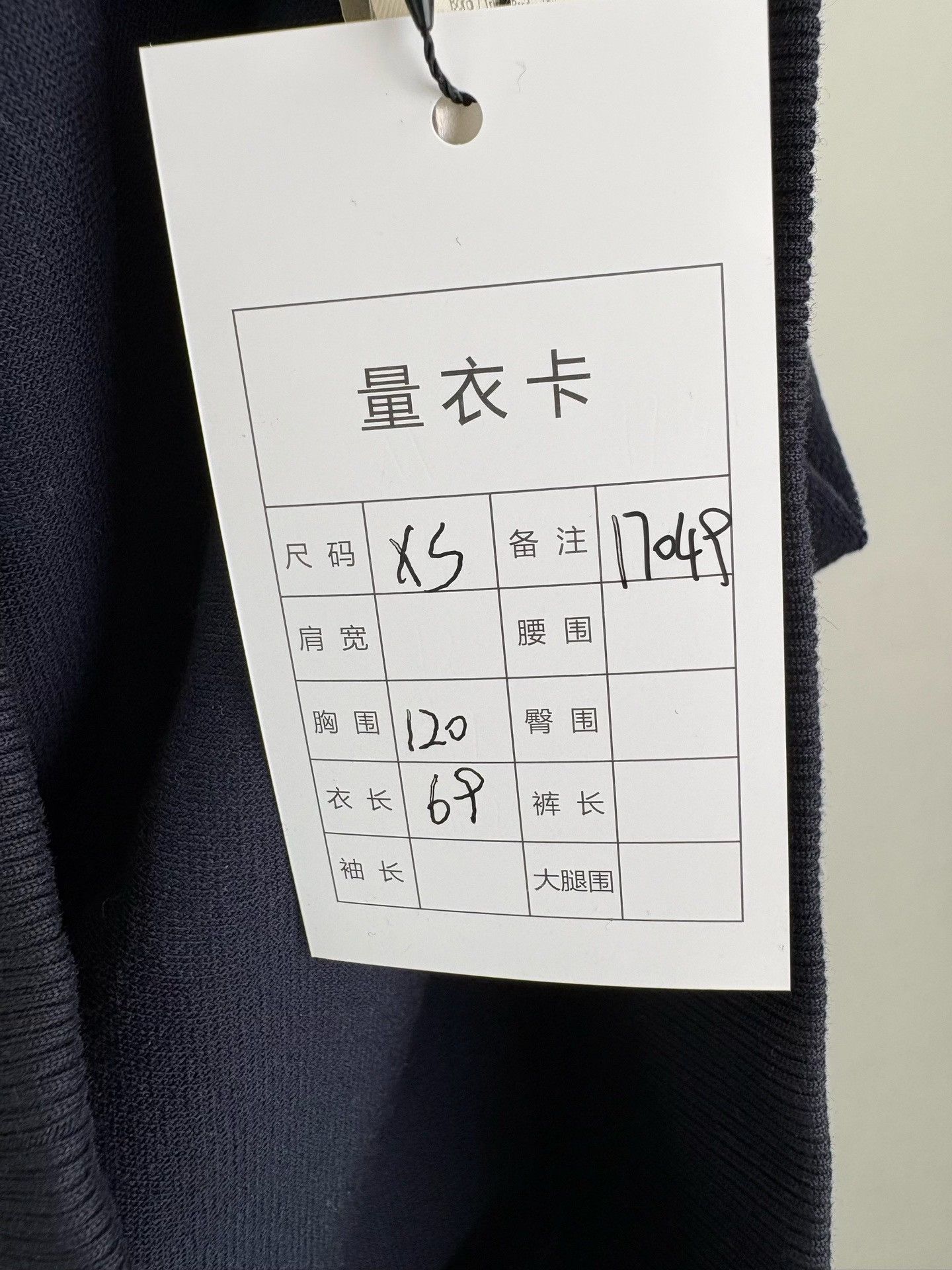 Fendi Fendi Embossed Logo Terry Hoodie XS Size US XS / EU 42 / 0 - 7 Thumbnail