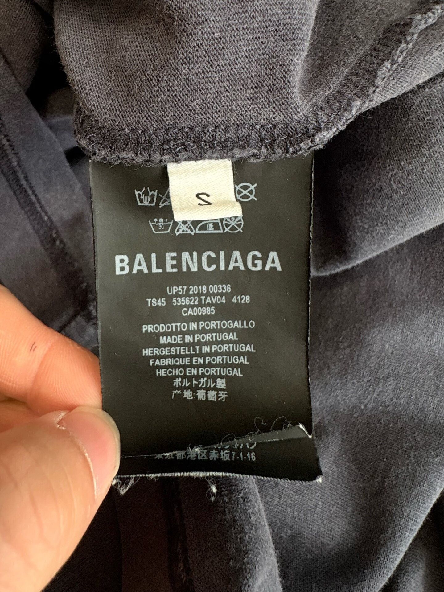 Balenciaga Balenciaga Laurel Wreath Logo T-Shirt S Size US S / EU 44-46 / 1 - 6 Thumbnail