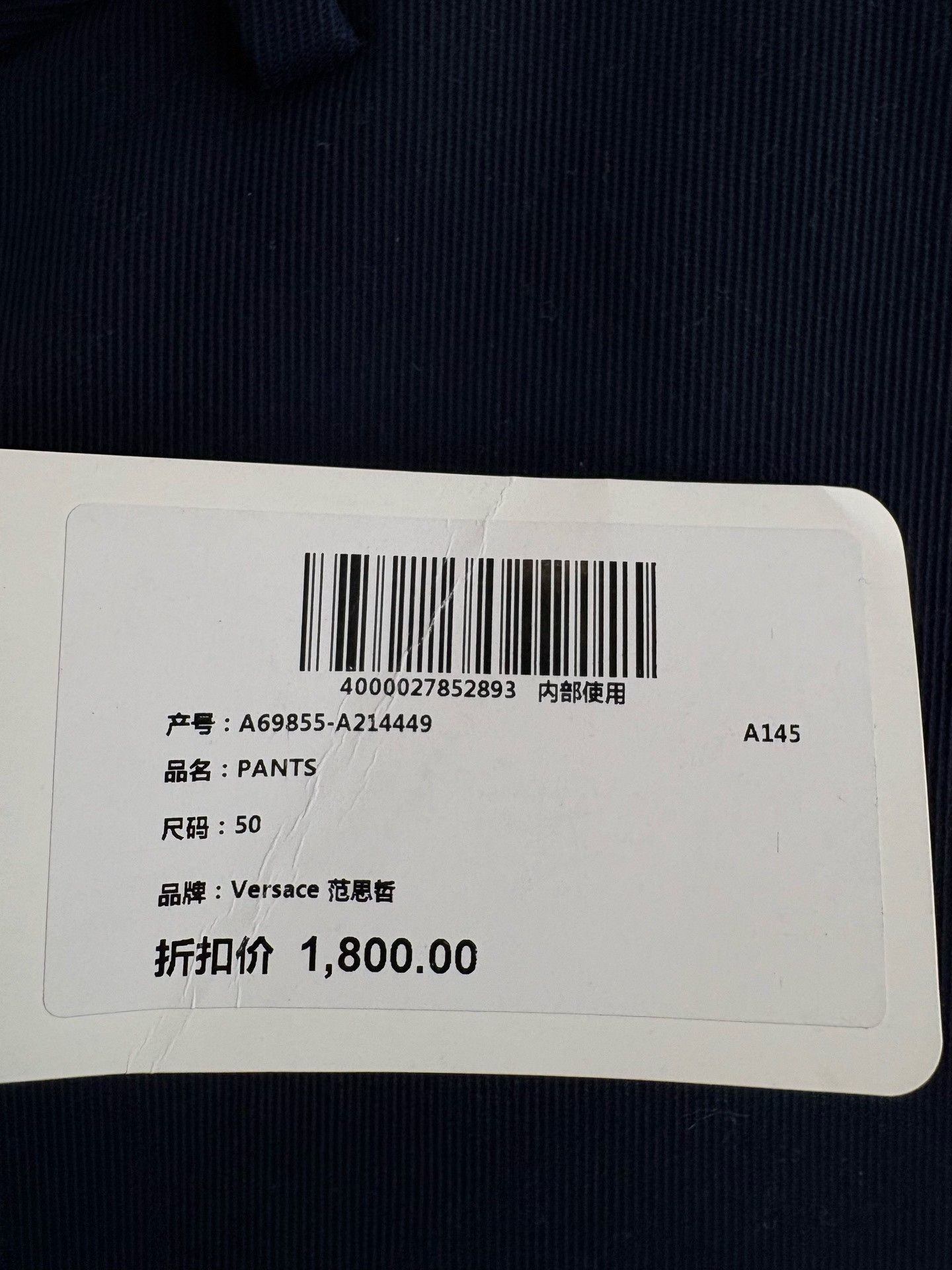 Versace Versace Medusa Logo Detail Casual Pants Size 34 Size US 34 / EU 50 - 7 Thumbnail