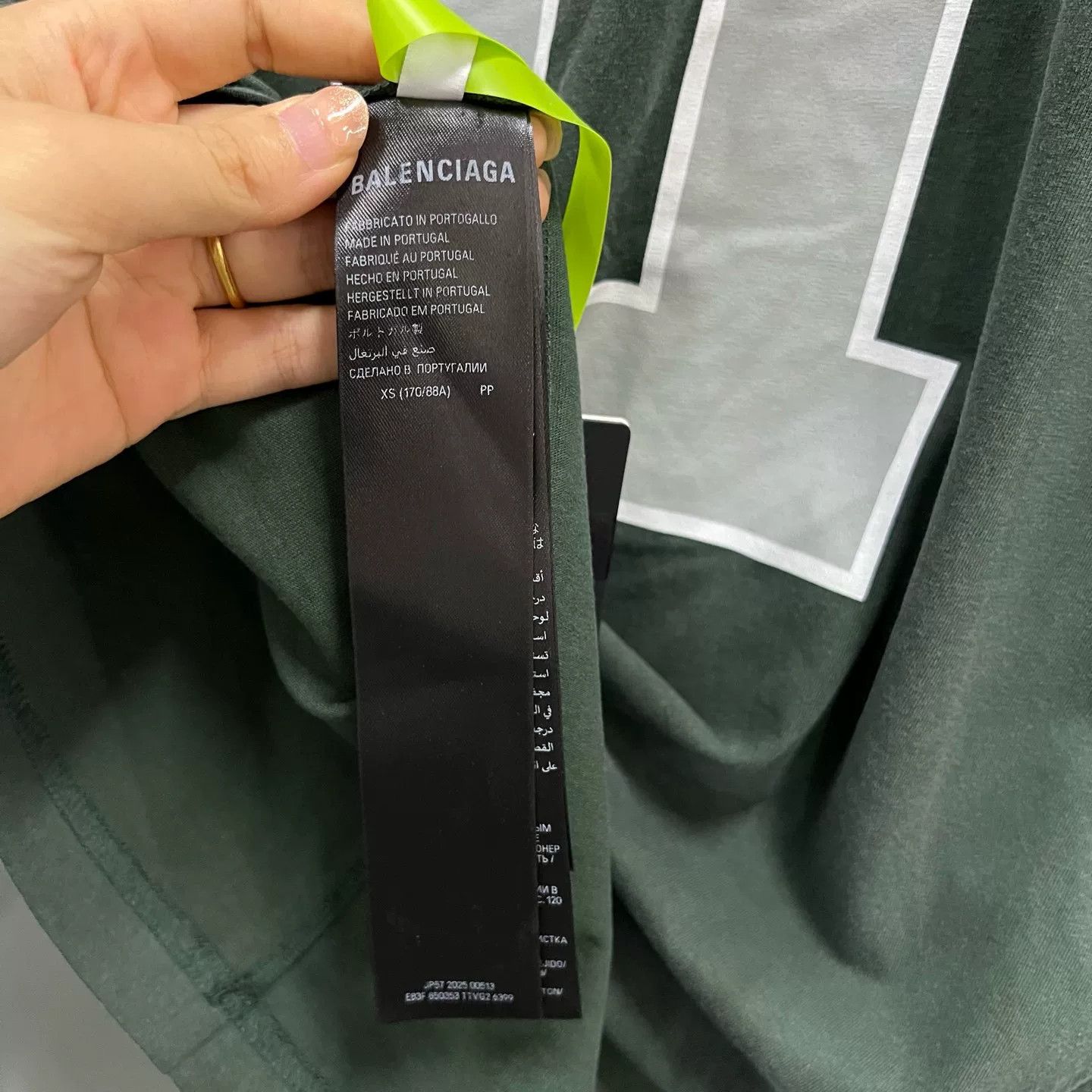 Balenciaga Balenciaga Basketball 01 Logo T-Shirt XS Size US XS / EU 42 / 0 - 5 Thumbnail