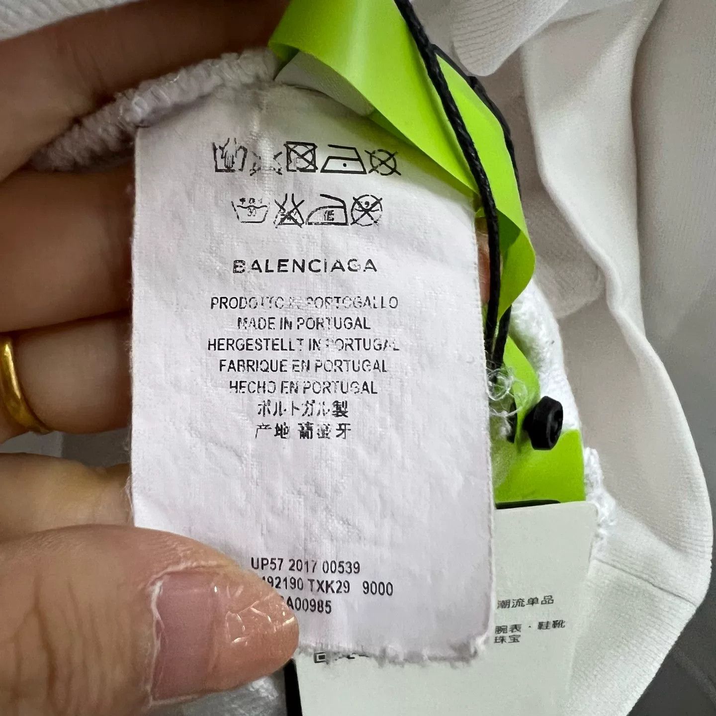 Balenciaga Balenciaga White Logo Print Hoodie Size S Size US S / EU 44-46 / 1 - 5 Thumbnail