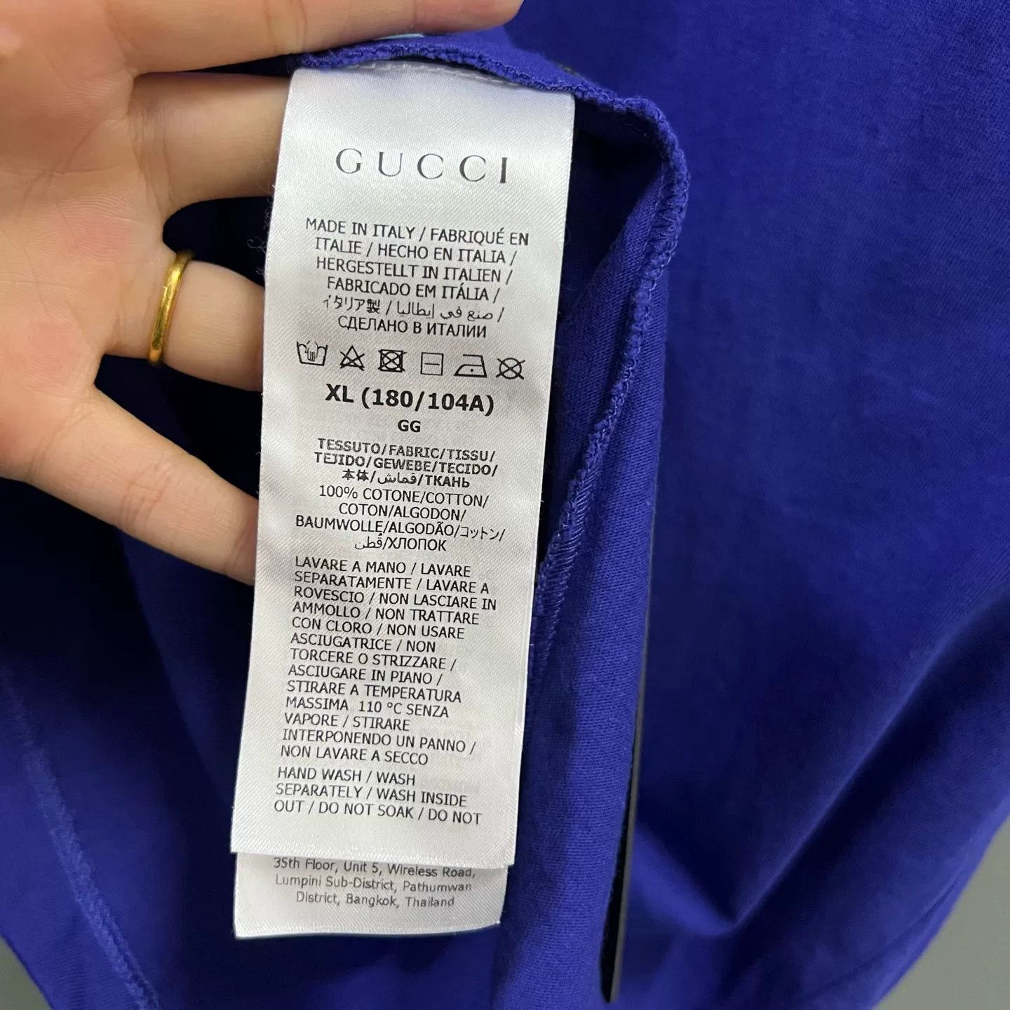 Gucci Gucci GG Circle Logo Print T-Shirt XL Size US XL / EU 56 / 4 - 5 Thumbnail
