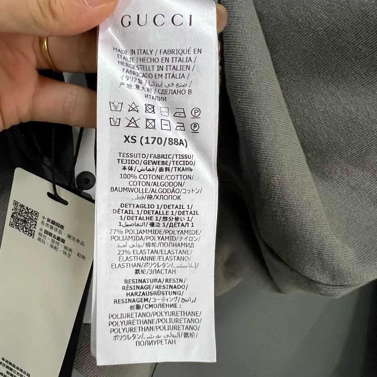 Gucci Gucci Side GG Tape Logo Hoodie Gray XS Size US XS / EU 42 / 0 - 5 Thumbnail