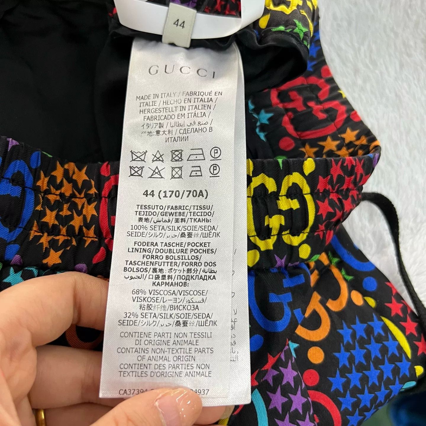Gucci Gucci GG Multicolor Silk Shorts Size 44 Size US 28 / EU 44 - 5 Thumbnail