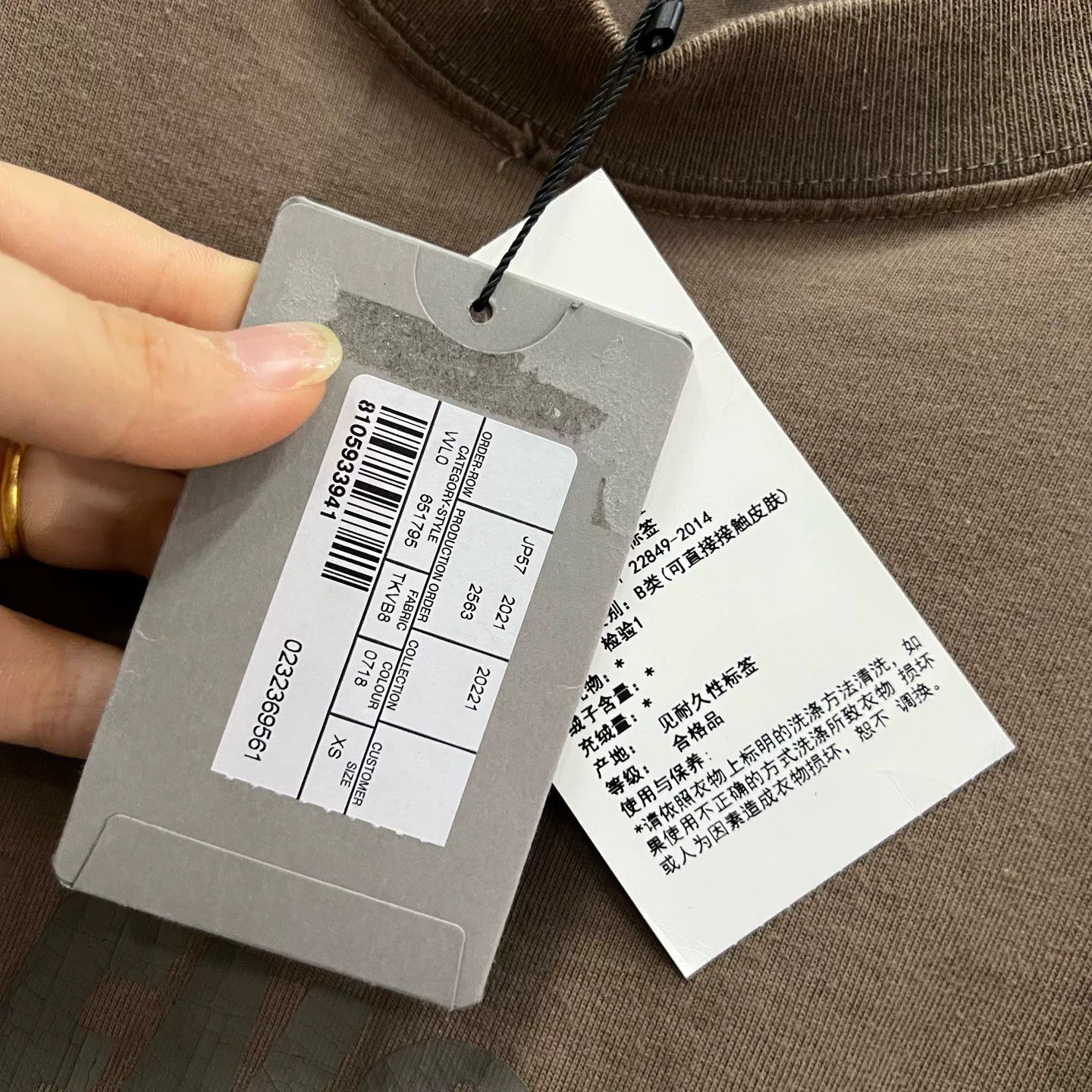 Balenciaga Balenciaga Distressed Logo T-Shirt Size XS Size US XS / EU 42 / 0 - 5 Thumbnail