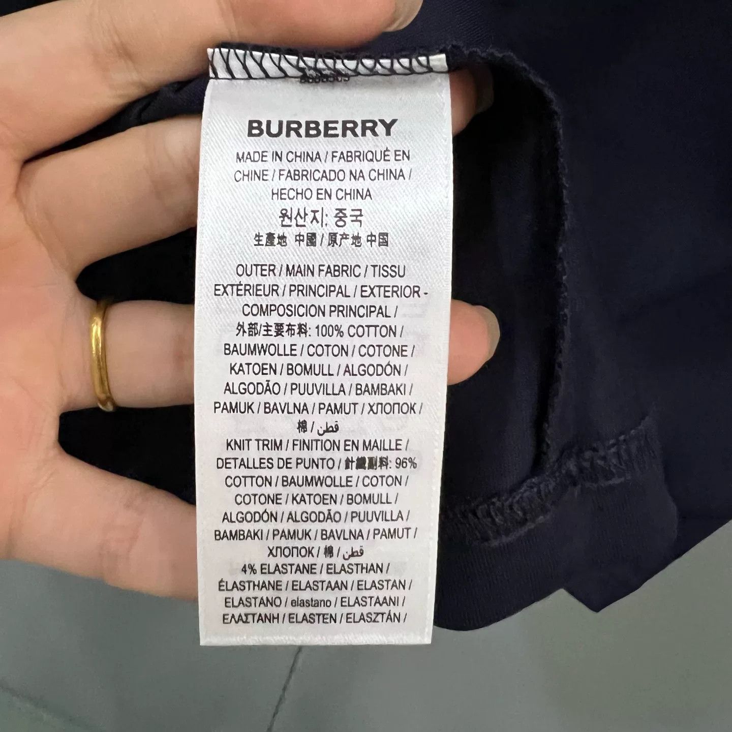 Burberry Burberry Navy Logo Print T-Shirt M Size US M / EU 48-50 / 2 - 6 Thumbnail