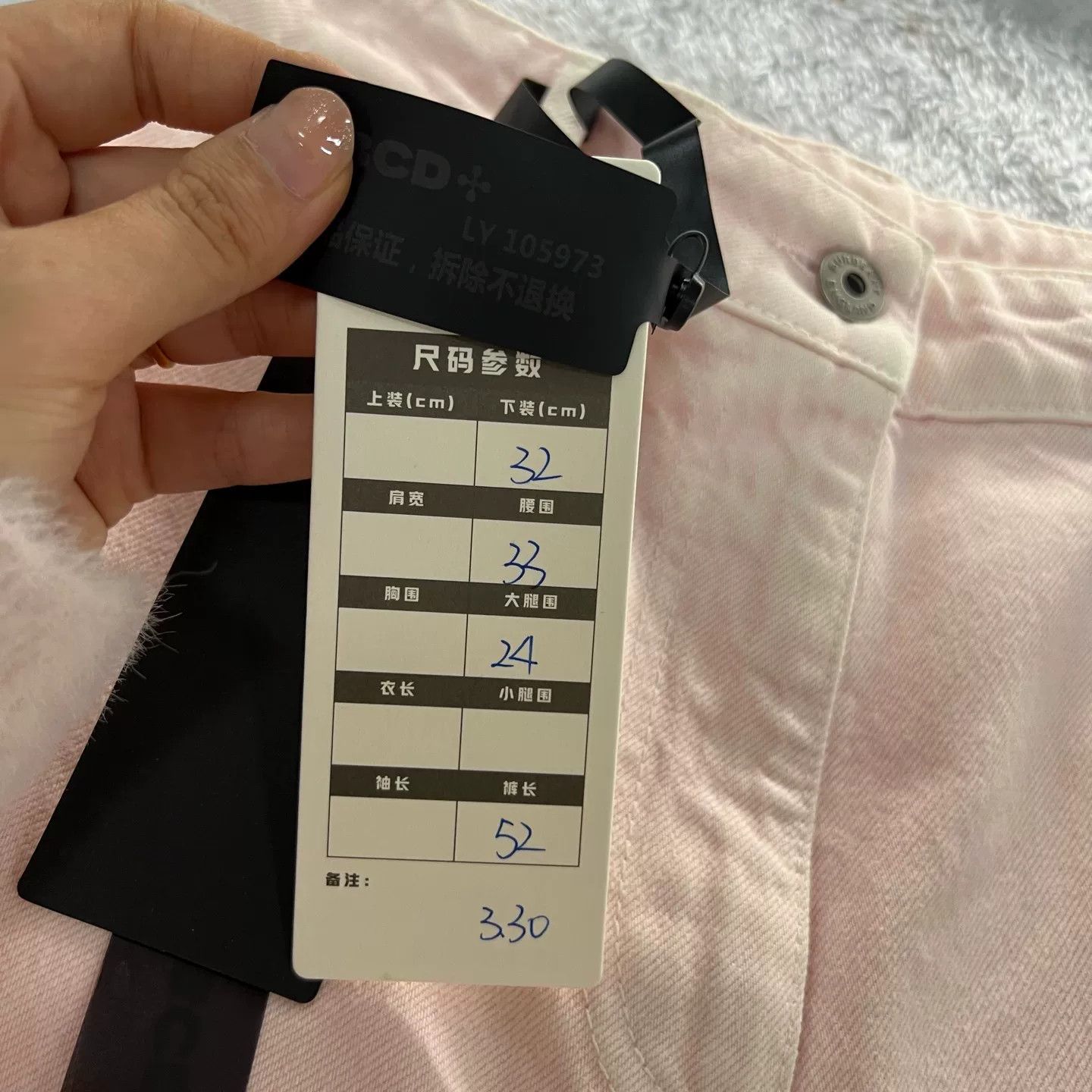 Burberry Burberry Pink Denim Shorts IT 34 Size 24" / US 00 / IT 34 - 7 Thumbnail