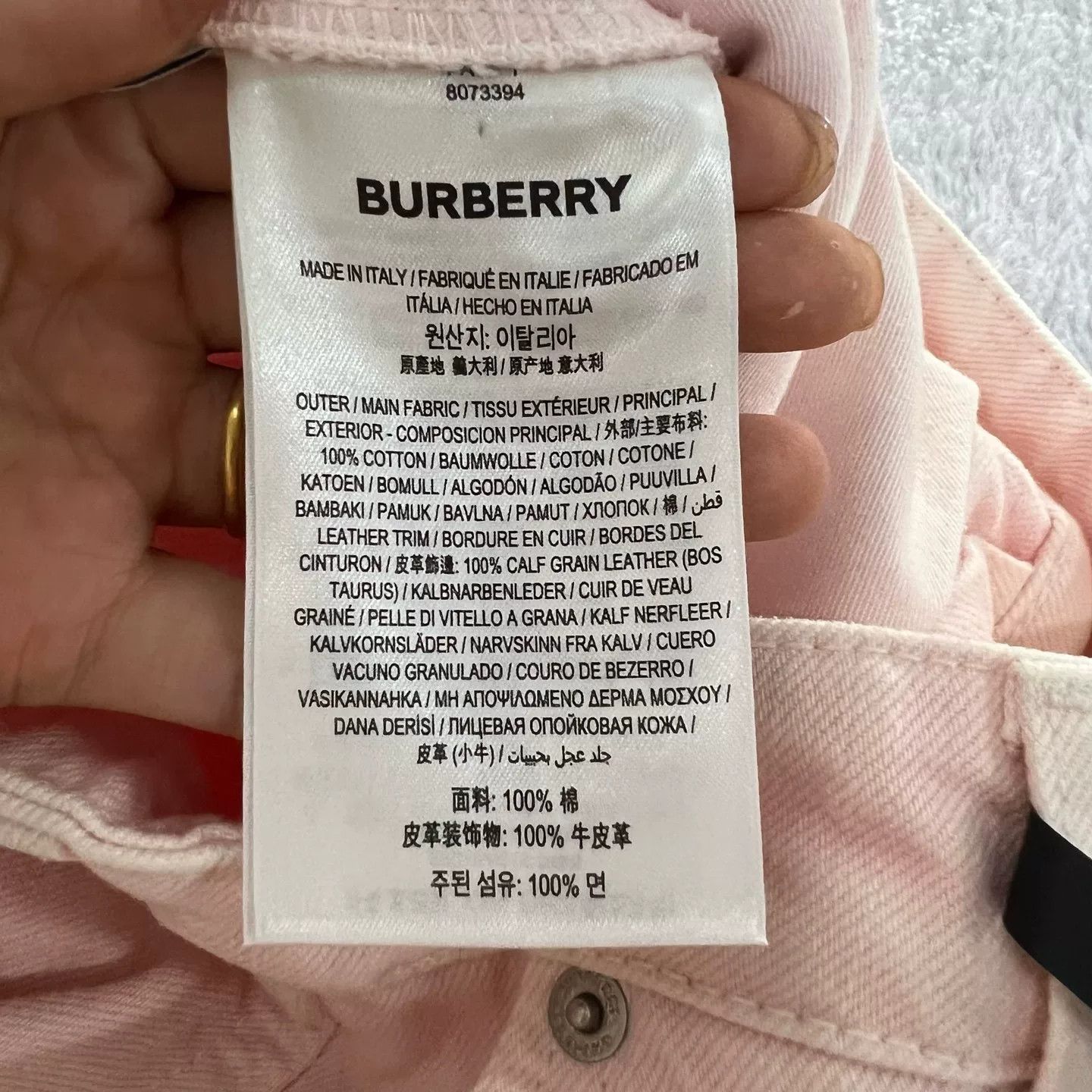 Burberry Burberry Pink Denim Shorts IT 34 Size 24" / US 00 / IT 34 - 6 Thumbnail