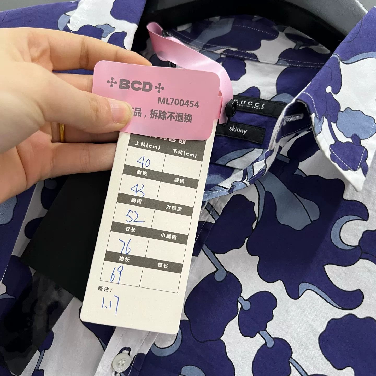 Gucci Gucci Floral Print Tie-Dye Shirt 40 Size US M / EU 48-50 / 2 - 6 Thumbnail