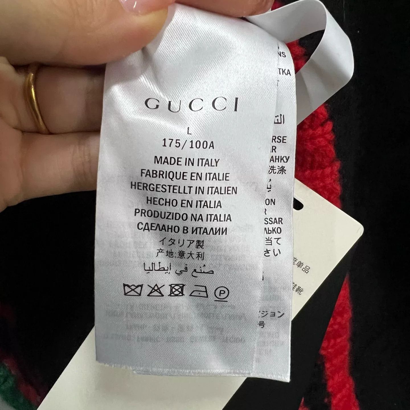 Gucci Gucci Web Trim Cable Knit Cardigan Size L Size US L / EU 52-54 / 3 - 5 Thumbnail