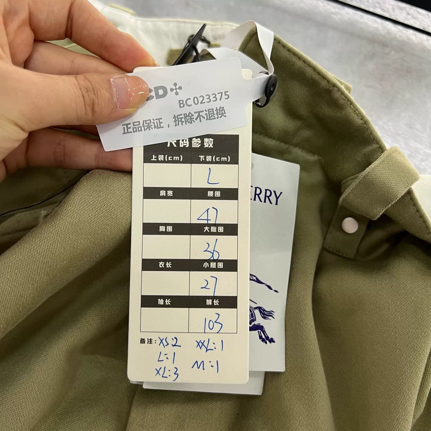 Burberry Burberry Snap Button Cotton Casual Pants Size 28 Size US 28 / EU 44 - 7 Thumbnail