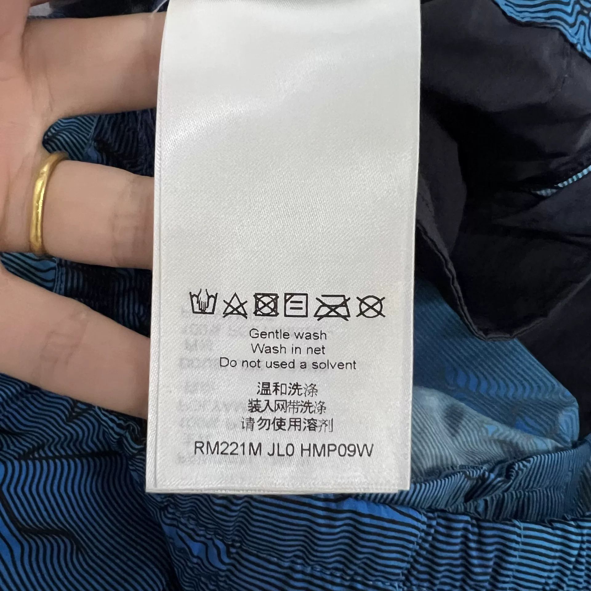 Louis Vuitton Louis Vuitton Monogram Shimmer Track Pants Size 40 Size US 30 / EU 46 - 6 Thumbnail