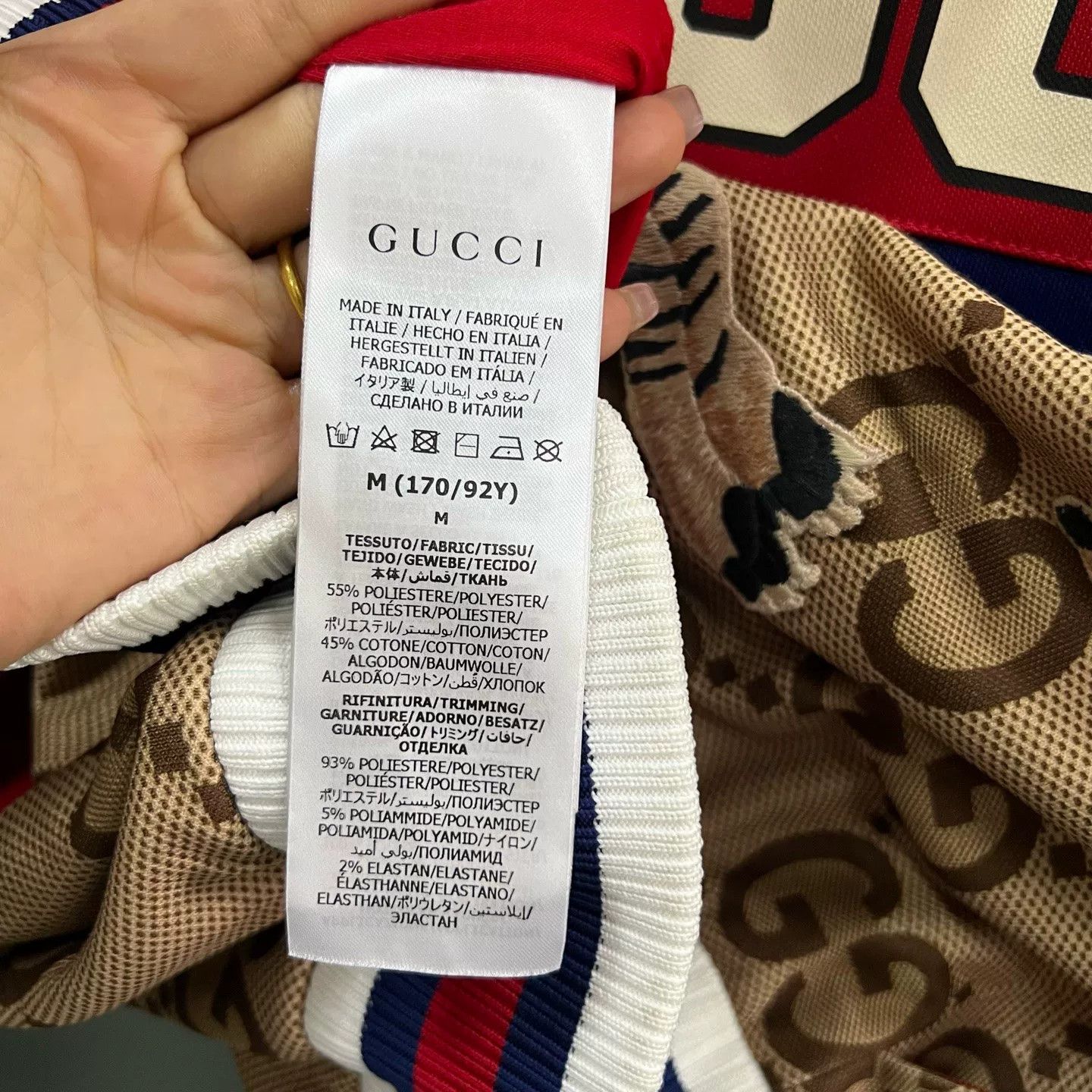 Gucci Gucci Tiger GG Monogram Zip Hoodie M Size US M / EU 48-50 / 2 - 5 Thumbnail