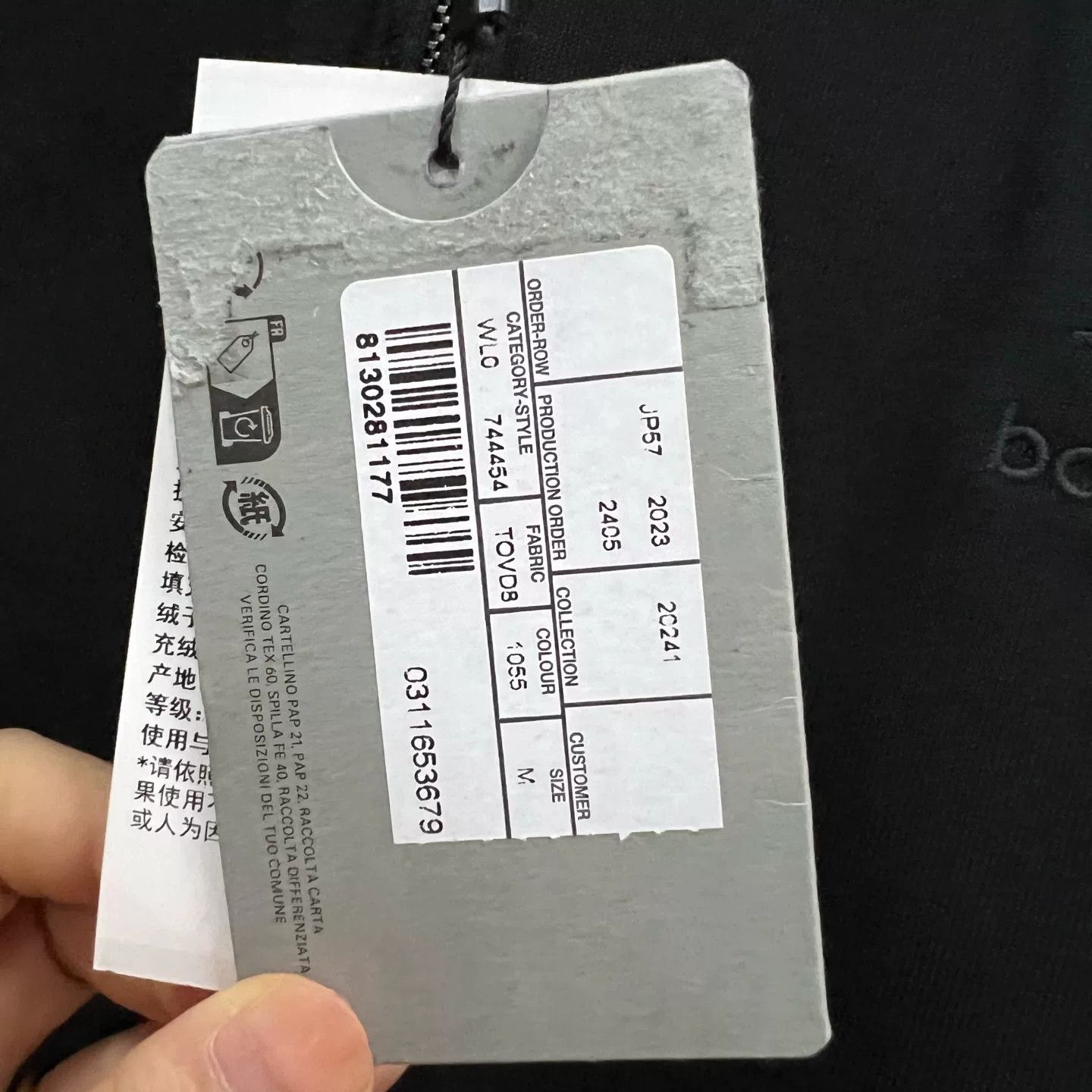Balenciaga Balenciaga Sanskrit Graphic Zip Hoodie M Size US M / EU 48-50 / 2 - 5 Thumbnail