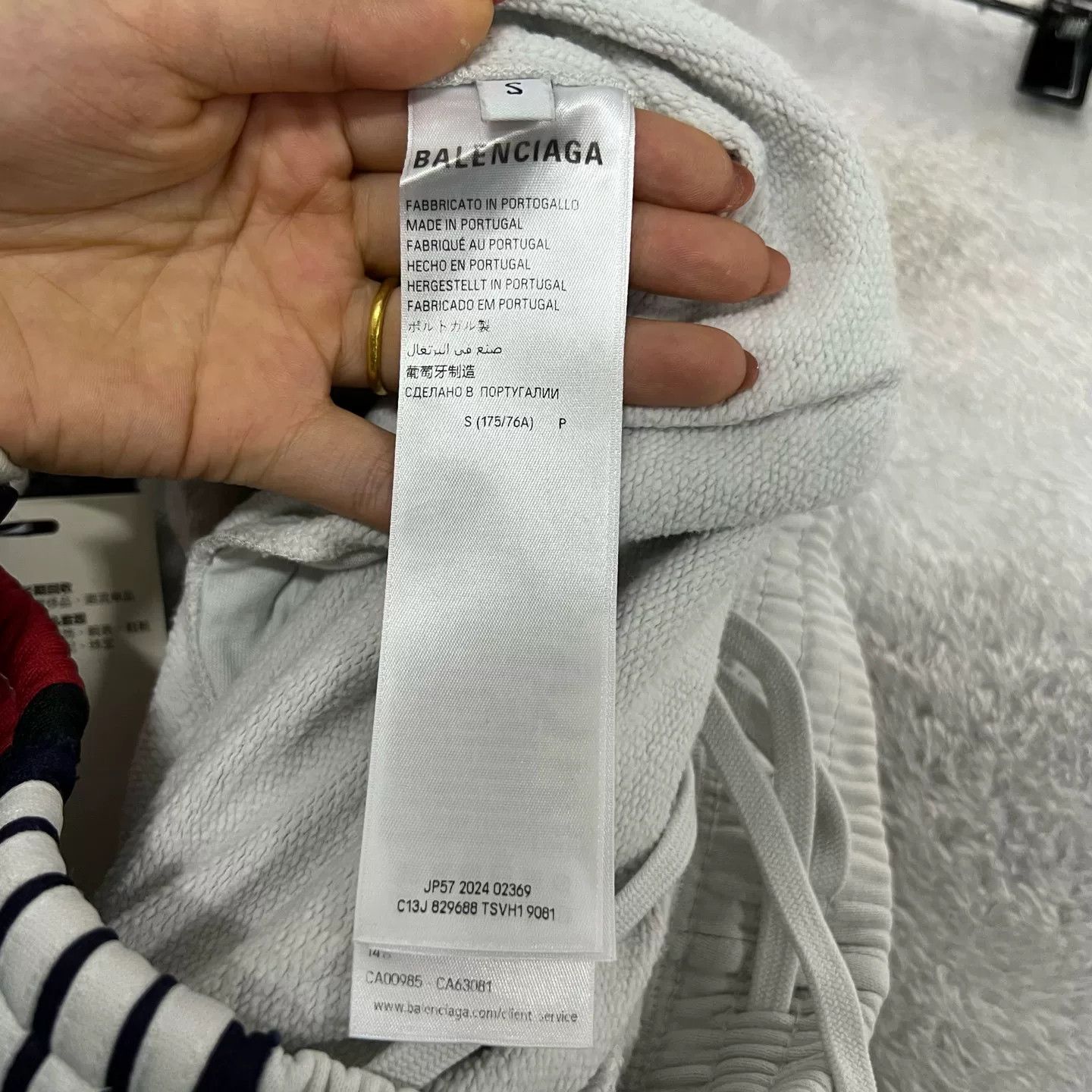 Balenciaga Balenciaga Side Stripe Logo Sweatpants S Size US 30 / EU 46 - 5 Thumbnail