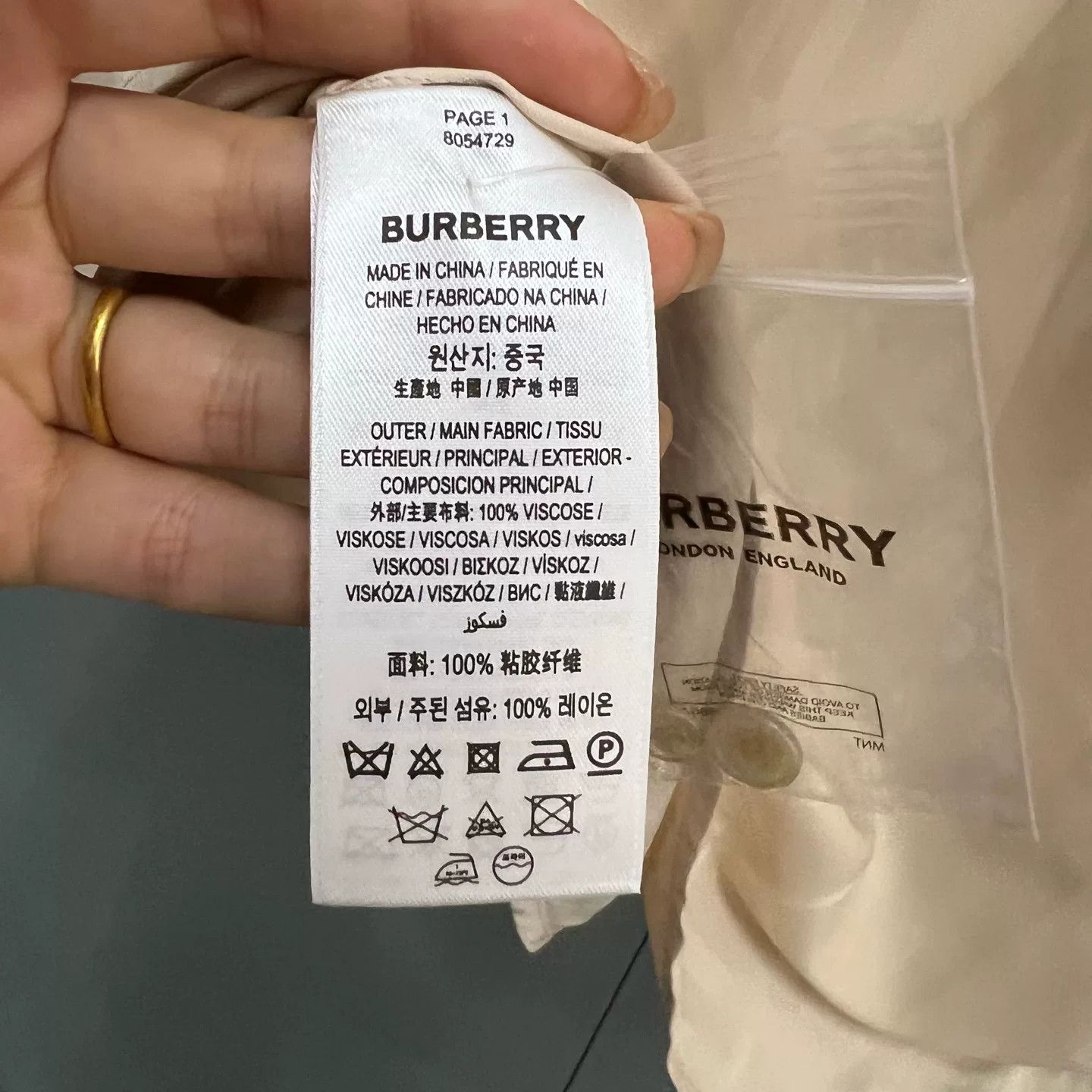 Burberry Burberry Viscose Jacquard Shirt Size S Size US S / EU 44-46 / 1 - 6 Thumbnail