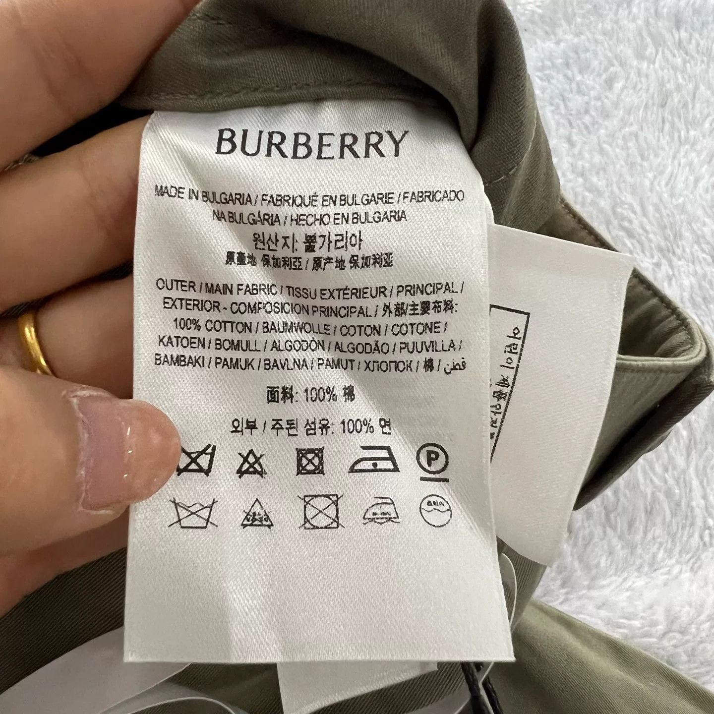 Burberry Burberry Cotton Lock Buckle Pants Size 46 Size US 30 / EU 46 - 6 Thumbnail