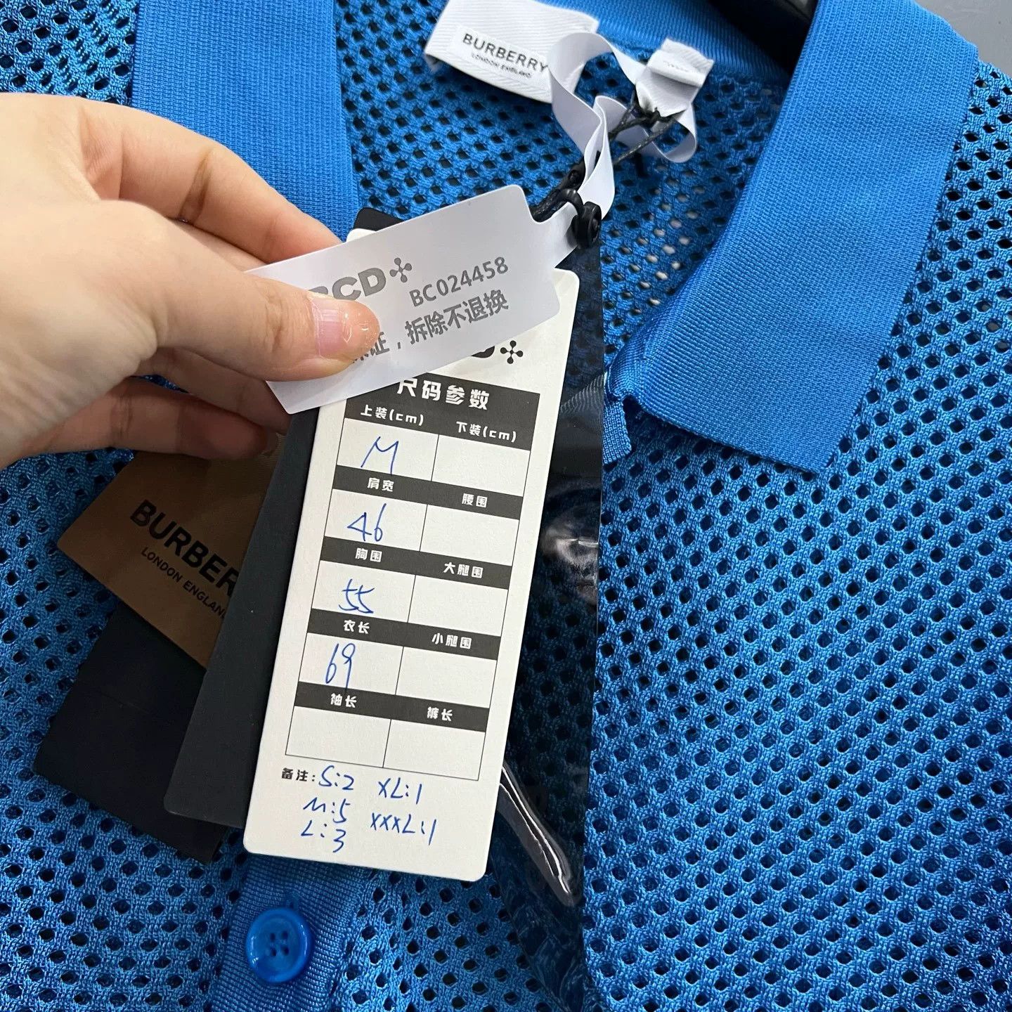 Burberry Burberry Blue Mesh Short Sleeve Polo Size S Size US S / EU 44-46 / 1 - 7 Thumbnail