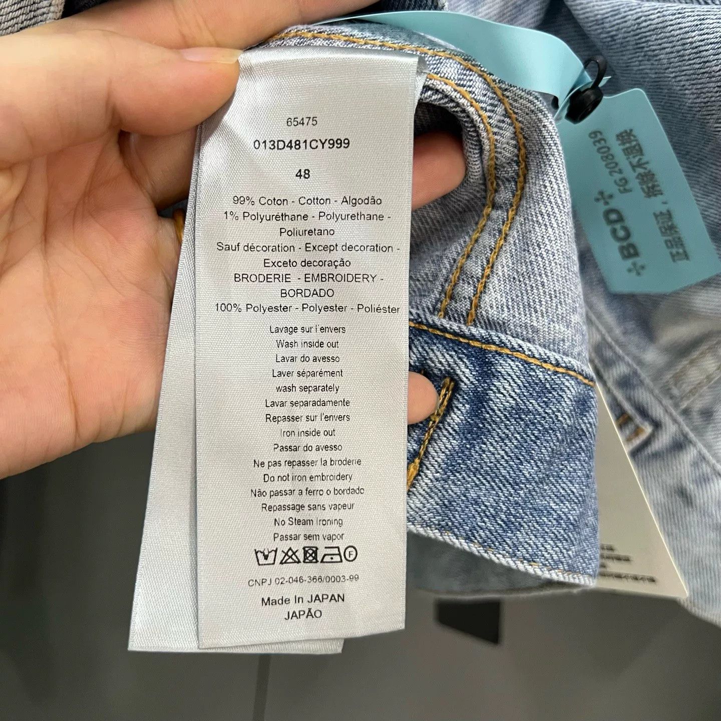 Dior Dior x Kenny Scharf Washed Denim Jacket 48 Size US M / EU 48-50 / 2 - 5 Thumbnail