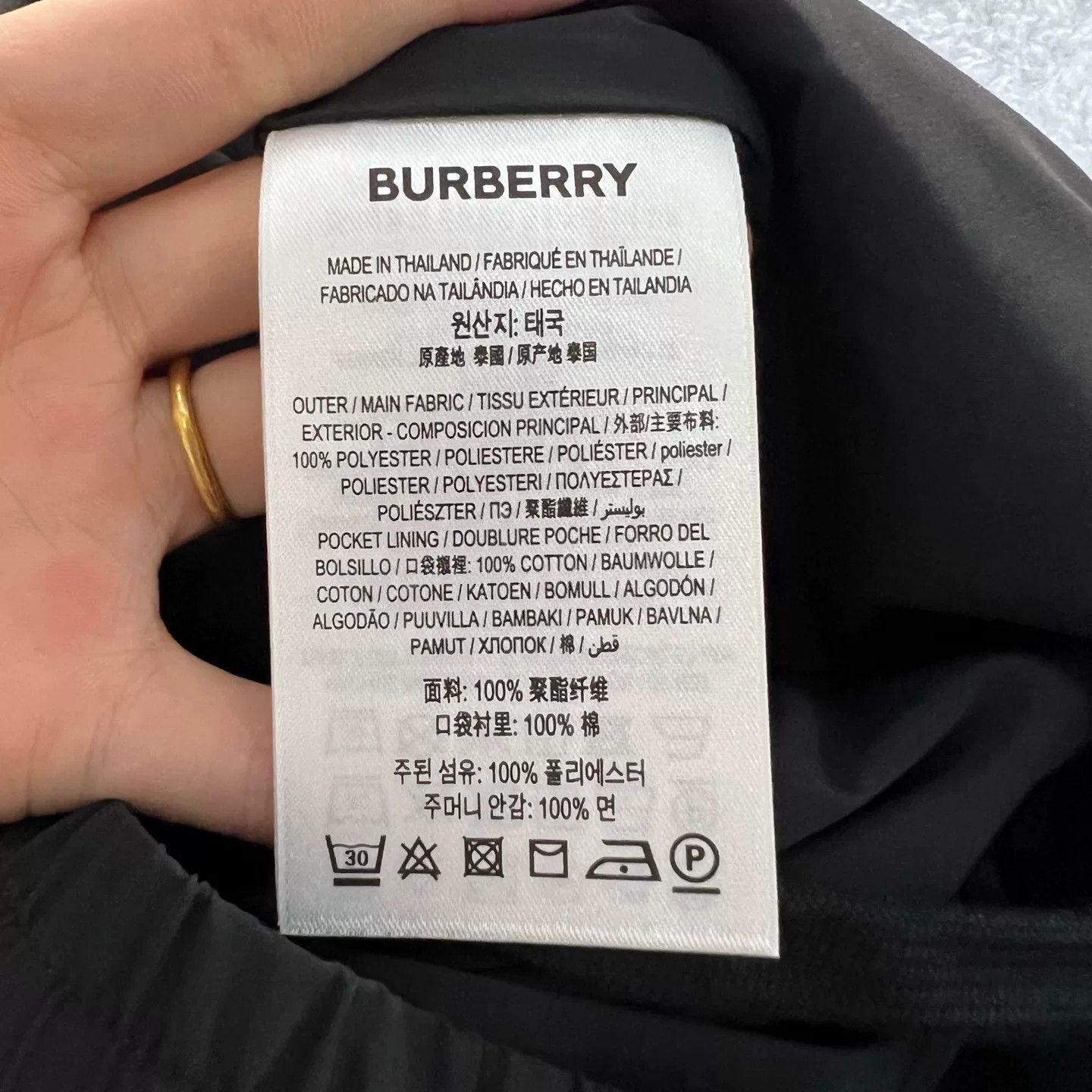 Burberry Burberry Logo Pocket Straight Leg Pants Size 50 Size US 34 / EU 50 - 5 Thumbnail