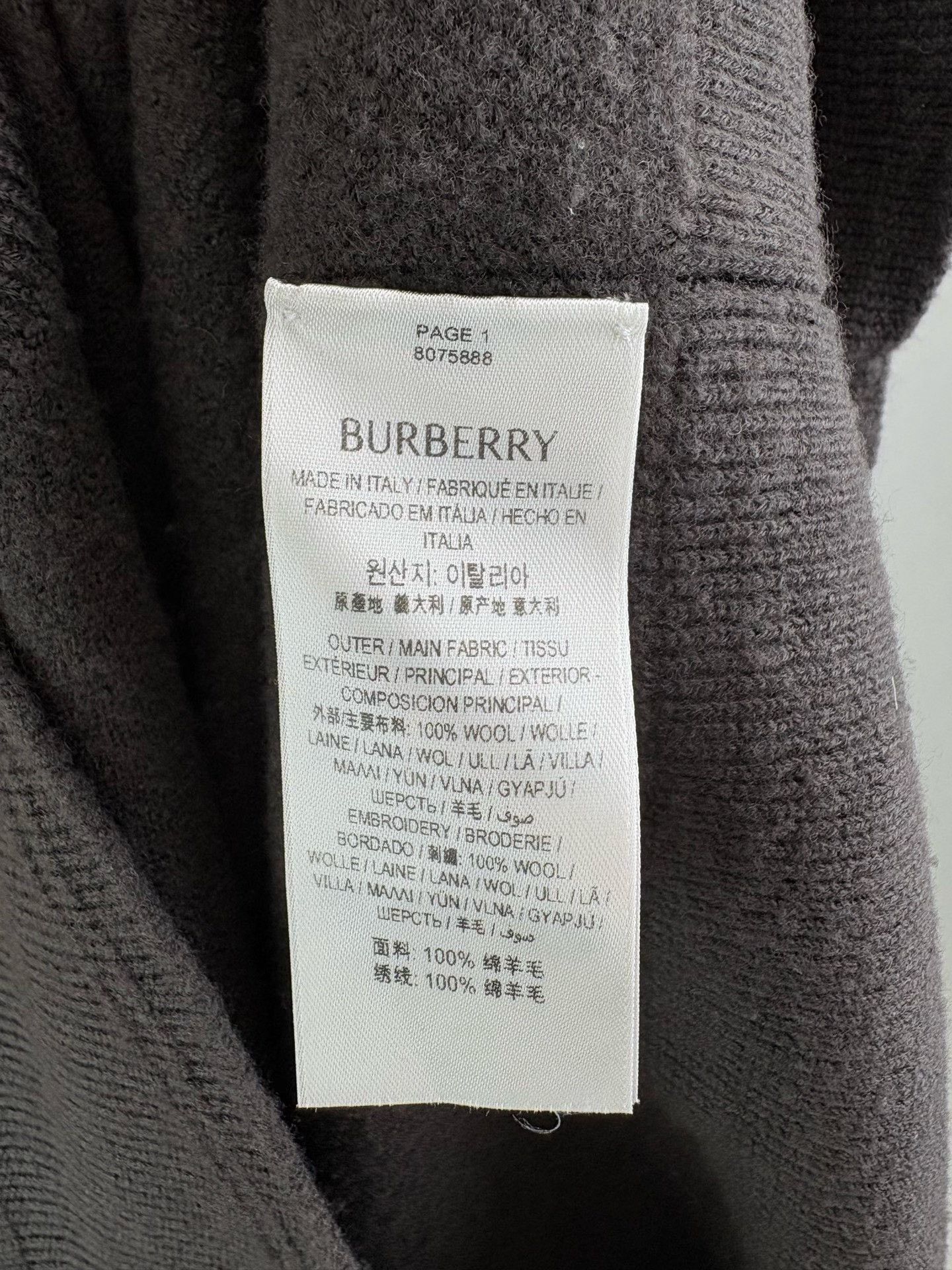 Burberry Burberry Wool Half-Zip Hoodie XXL Size US XXL / EU 58 / 5 - 5 Thumbnail