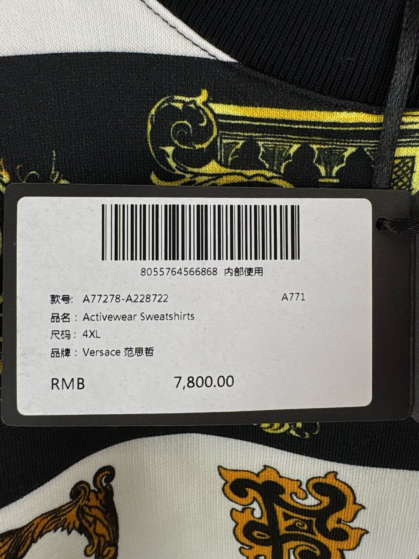 Versace Versace Baroque Alphabet Logo Sweatshirt Size 4XL Size US XXL / EU 58 / 5 - 6 Thumbnail