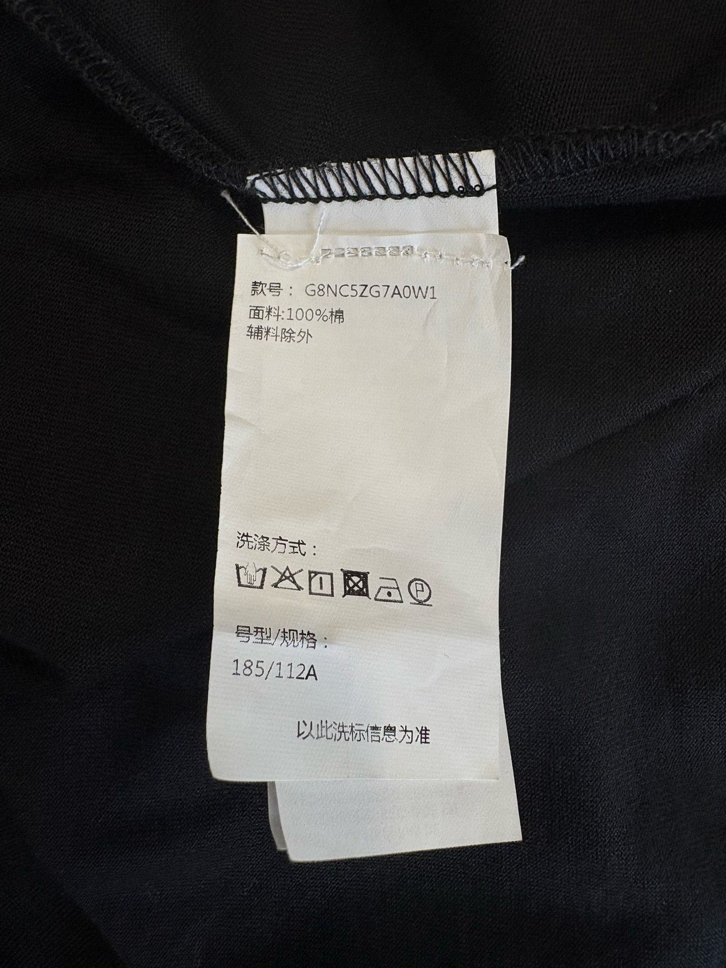 Dolce & Gabbana Dolce & Gabbana Metal Logo T-Shirt Size 56 Size US XL / EU 56 / 4 - 6 Thumbnail