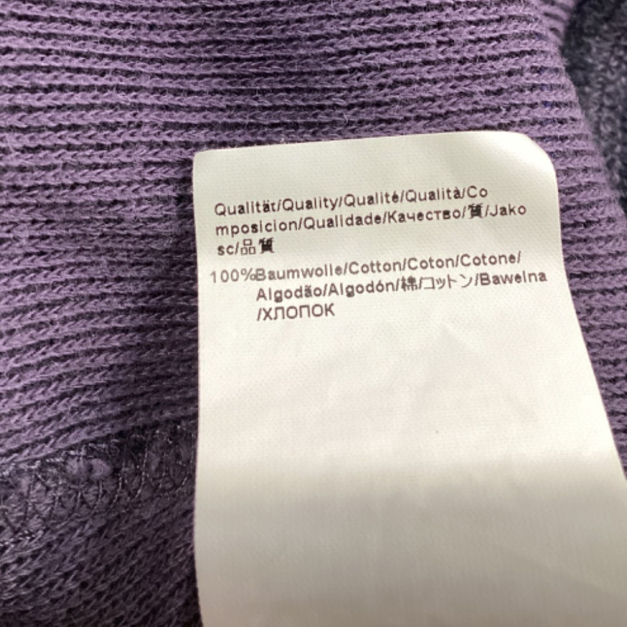 Hugo Boss Boss by Hugo Boss Striped Zipped Sweater in Navy Blue Cotto Size US L / EU 52-54 / 3 - 5 Thumbnail