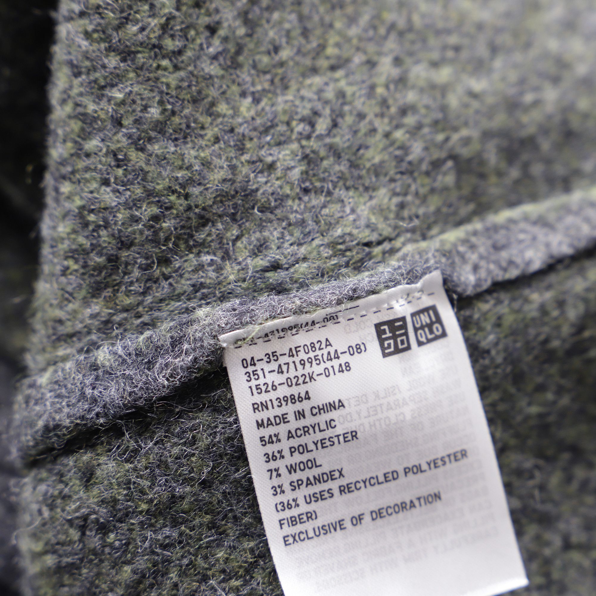 JW Anderson Jw Anderson x Uniqlo Souffle Yarn Sweater in Olive Acrylic Size US M / EU 48-50 / 2 - 6 Thumbnail