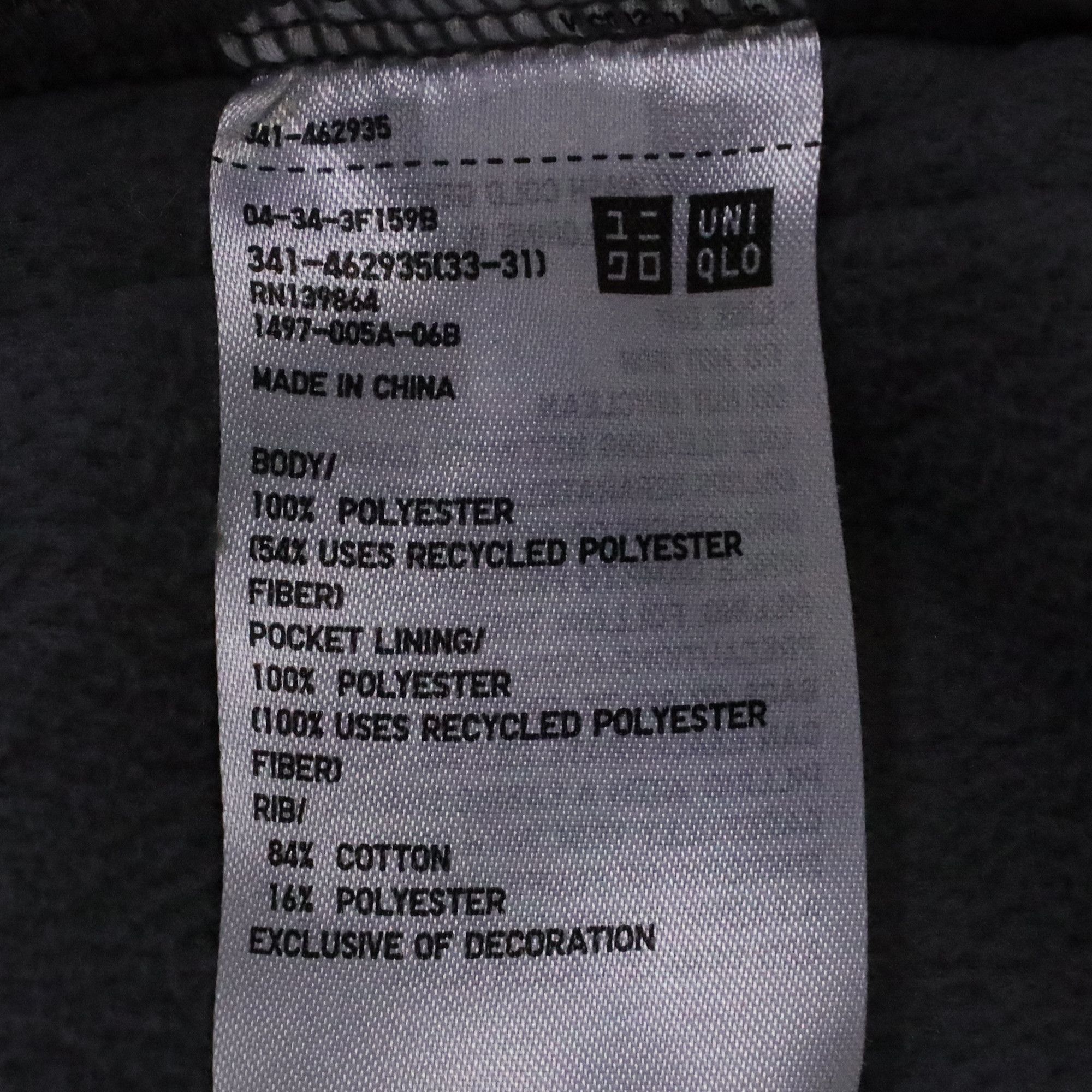 JW Anderson JW Anderson X Uniqlo Logo Patch Hoodie in Grey Polyester Size US XL / EU 56 / 4 - 6 Thumbnail