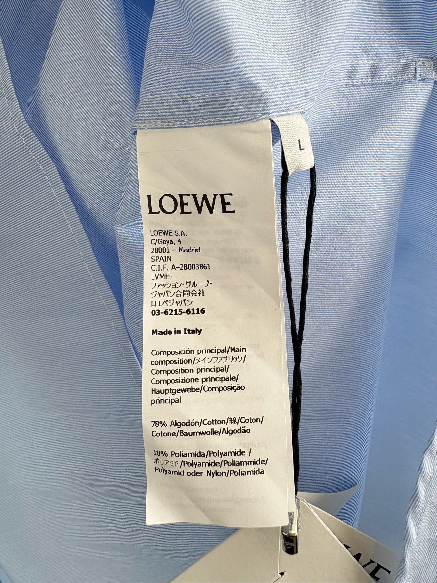 Loewe Loewe Asymmetric Panel Long Sleeve Shirt L Size US L / EU 52-54 / 3 - 5 Thumbnail