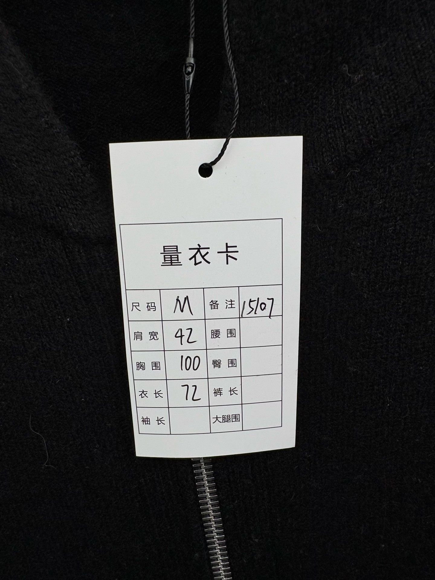 Louis Vuitton Louis Vuitton Cashmere Knit Zip-up Hoodie Size M Size US M / EU 48-50 / 2 - 7 Thumbnail